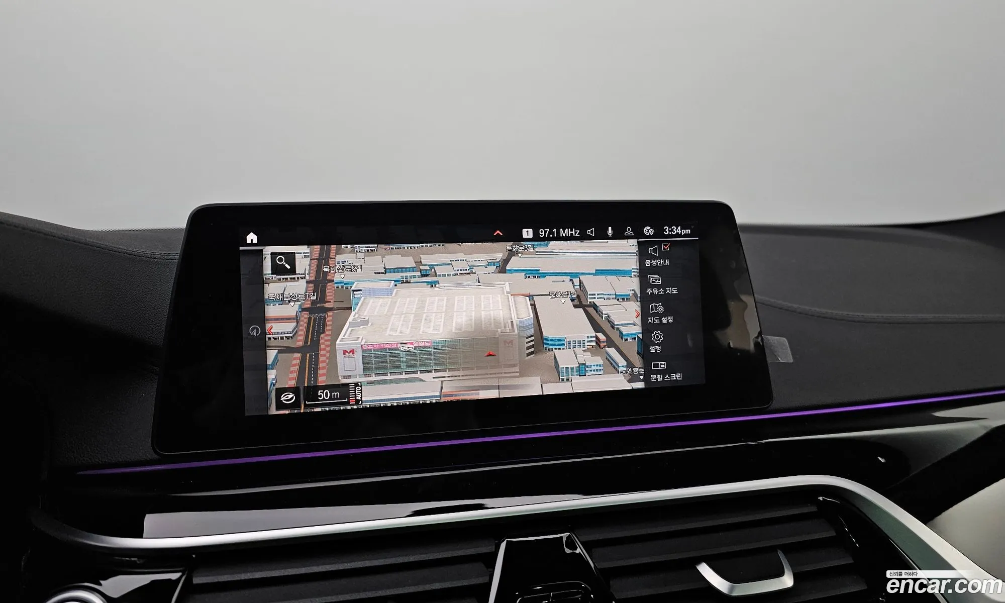 BMW 5 Series 2019 — 9