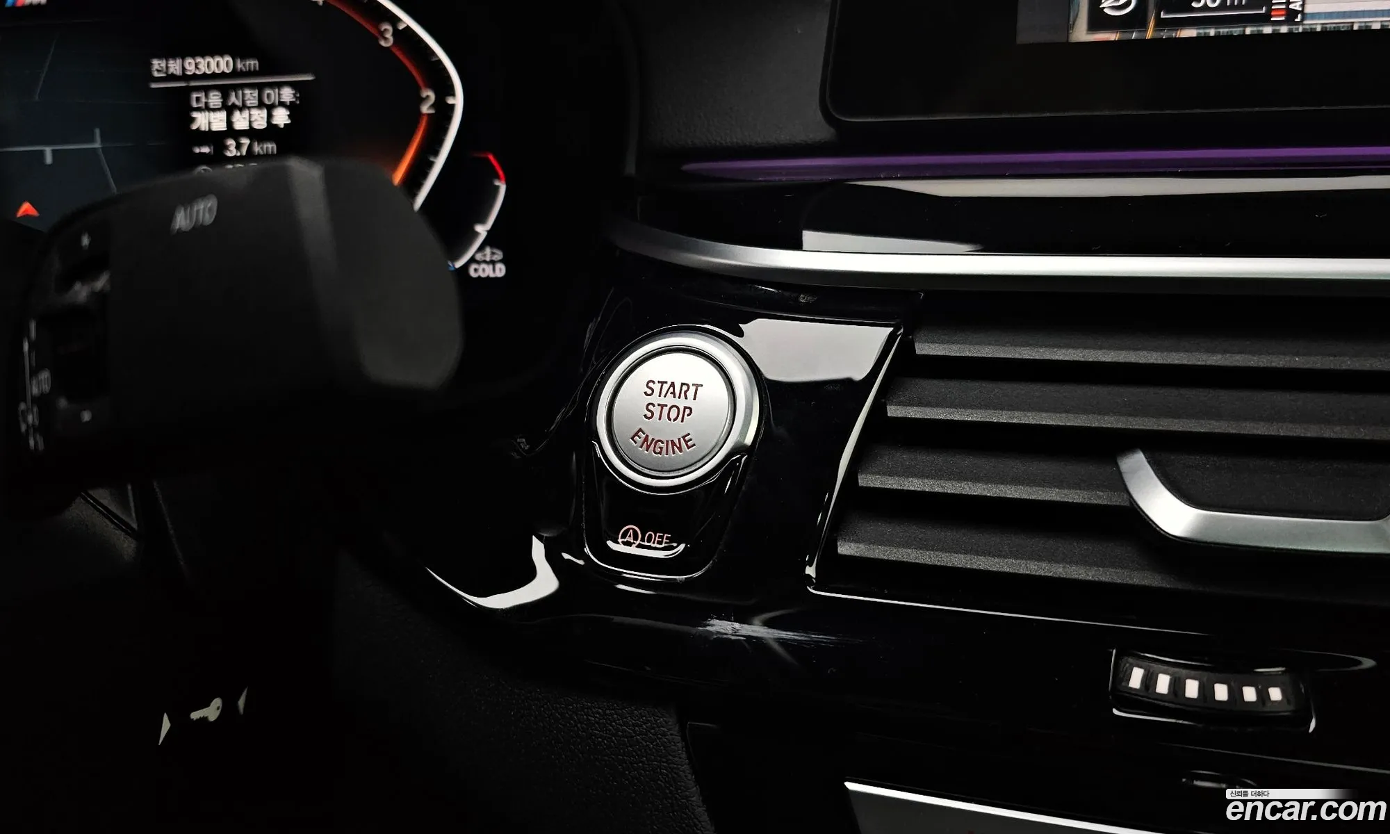 BMW 5 Series 2019 — 21