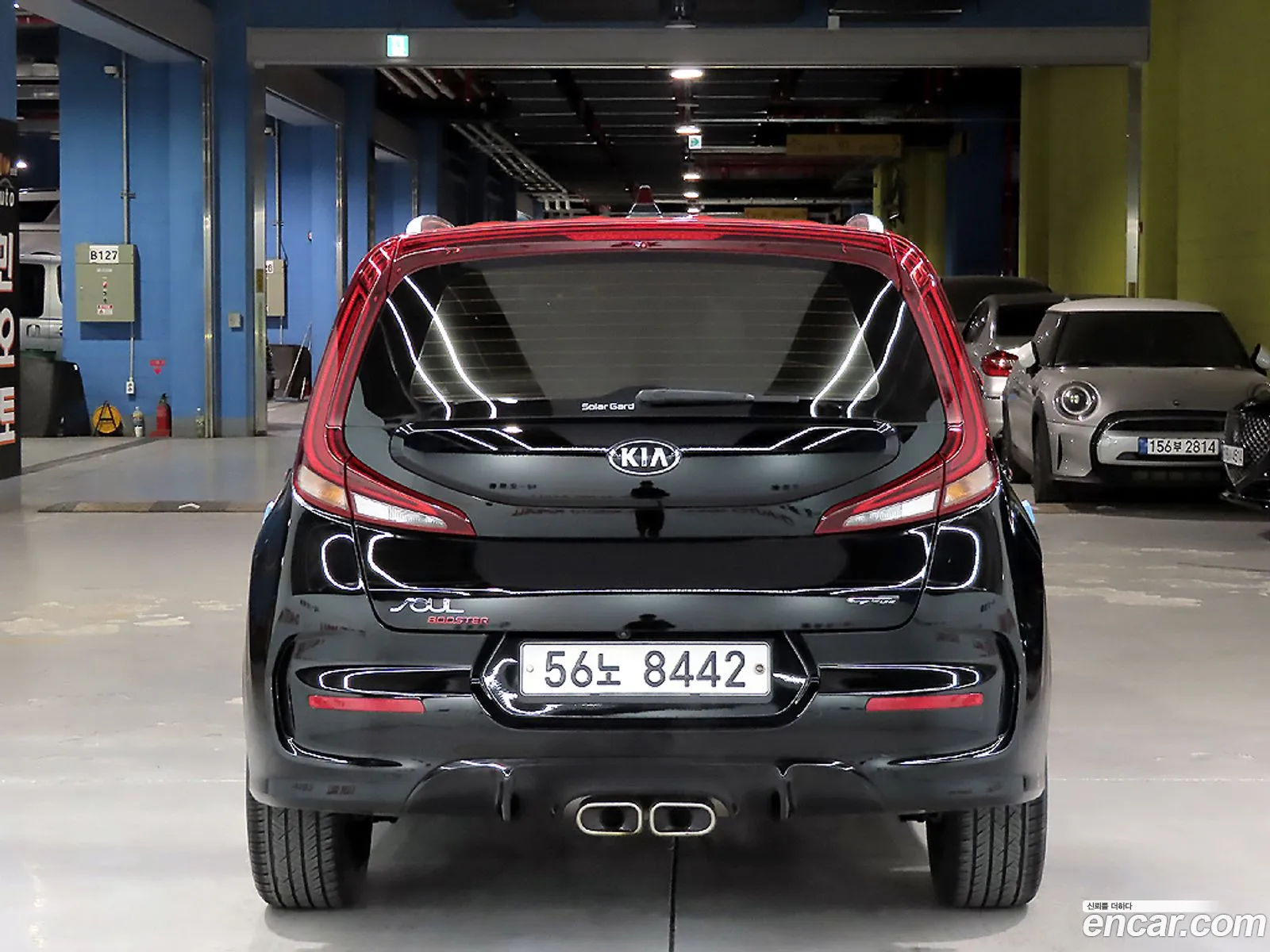 Kia Soul Booster