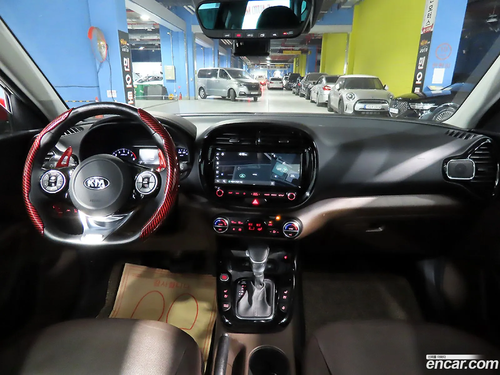 Kia Soul Booster
