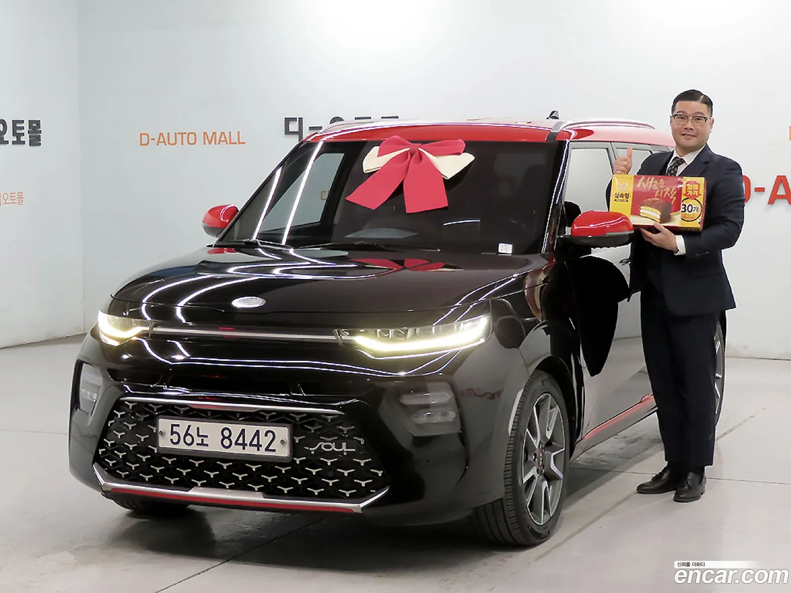 Kia Soul Booster 2019 — 3