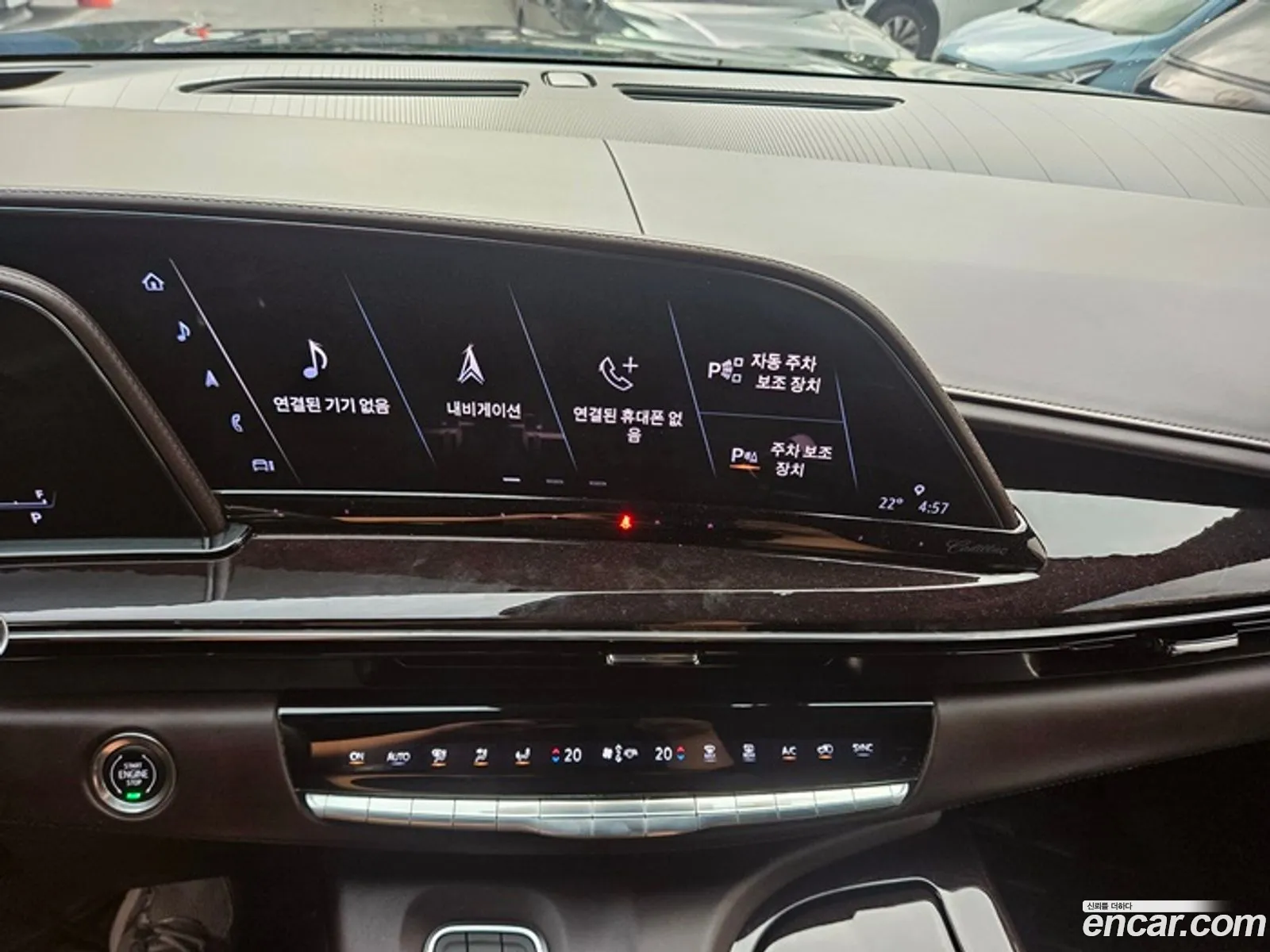 Cadillac Escalade 2021 — 9