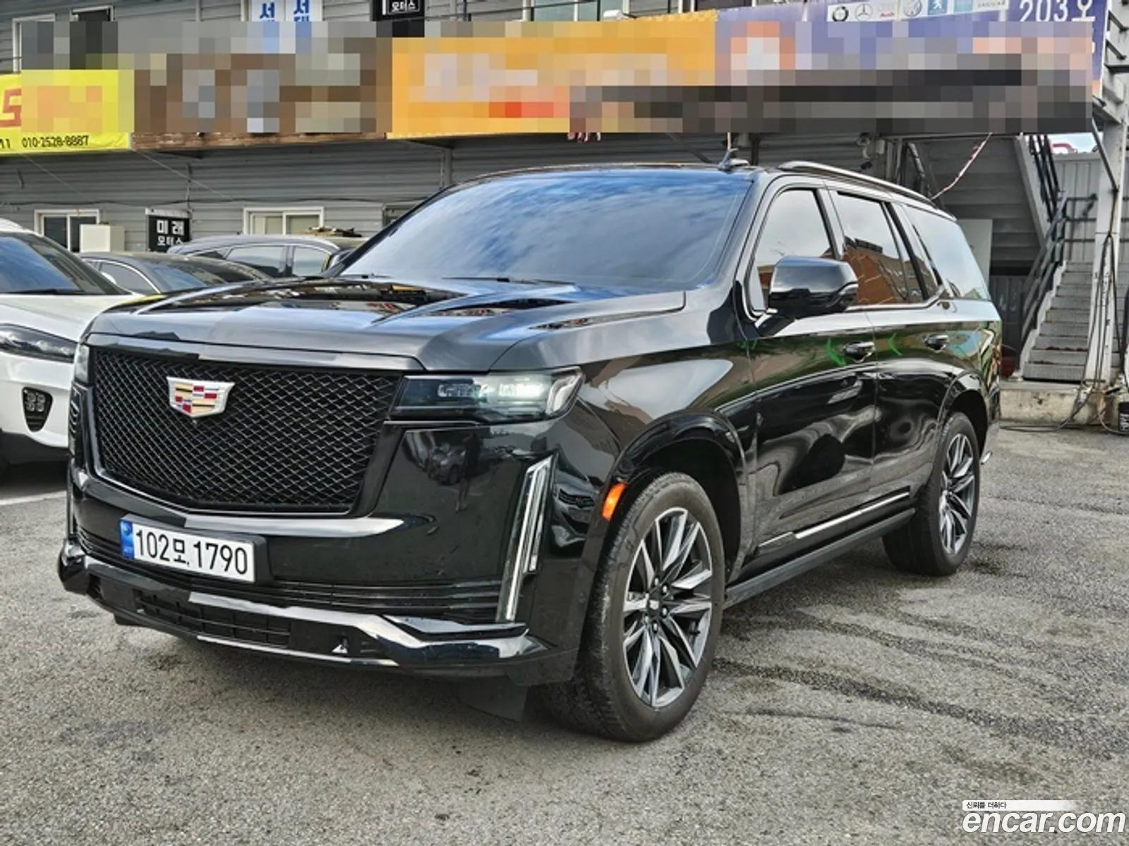 Cadillac Escalade 2021 — 8