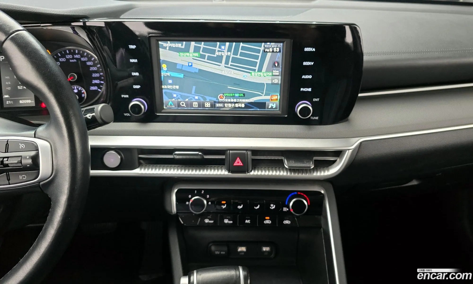Kia K5 2022 — 8
