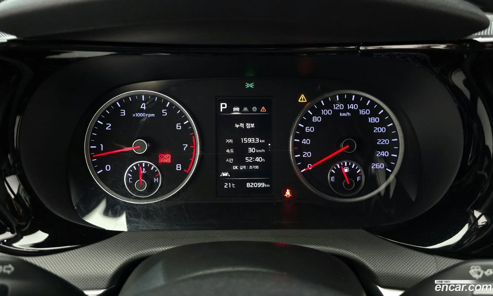 Kia K5 2022 — 22