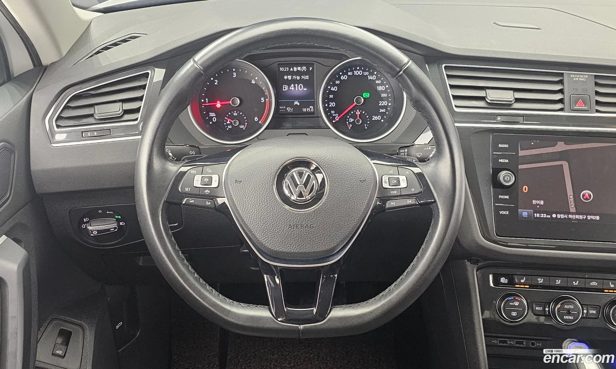 Volkswagen Tiguan 2020 — 11