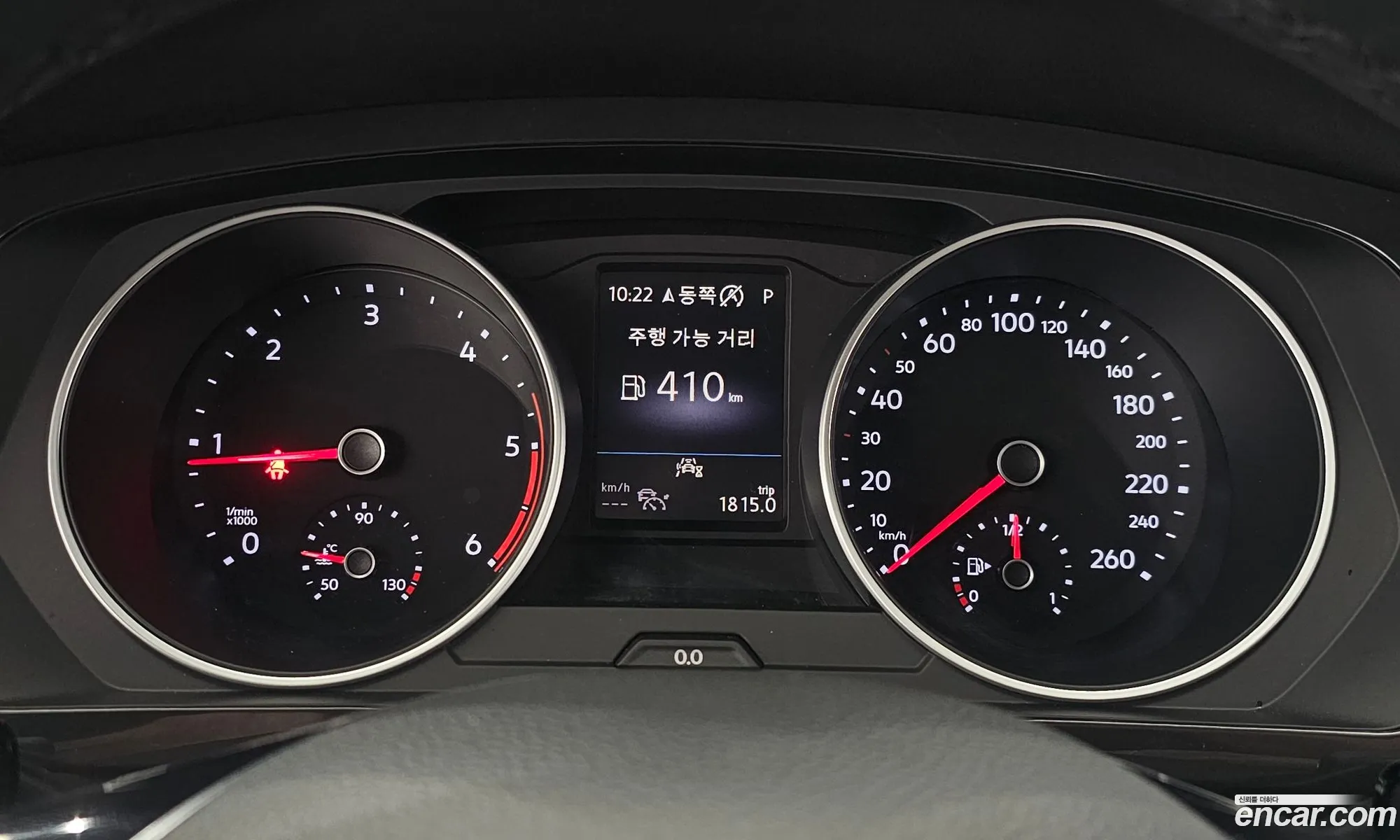 Volkswagen Tiguan 2020 — 13