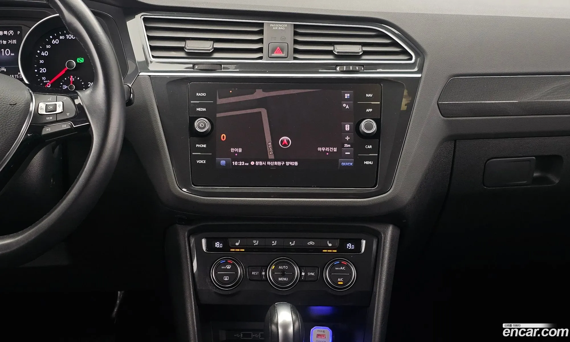 Volkswagen Tiguan 2020 — 12