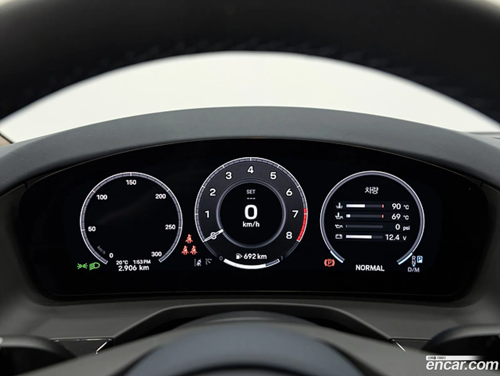 Porsche Panamera 2025 — 7