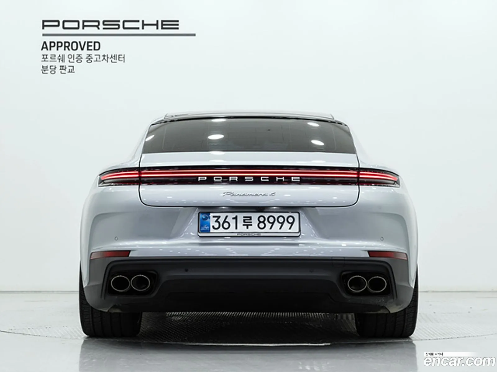 Porsche Panamera 2025 — 19