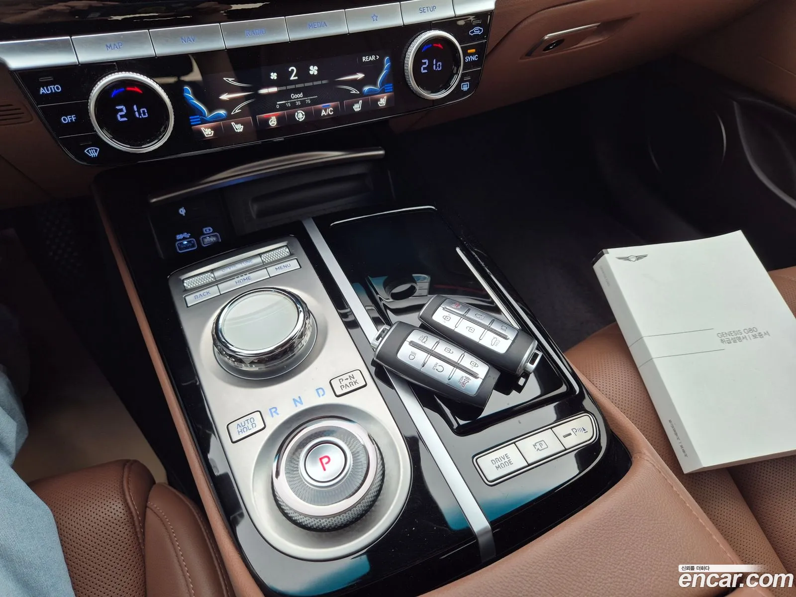 Genesis G80 2023 — 17