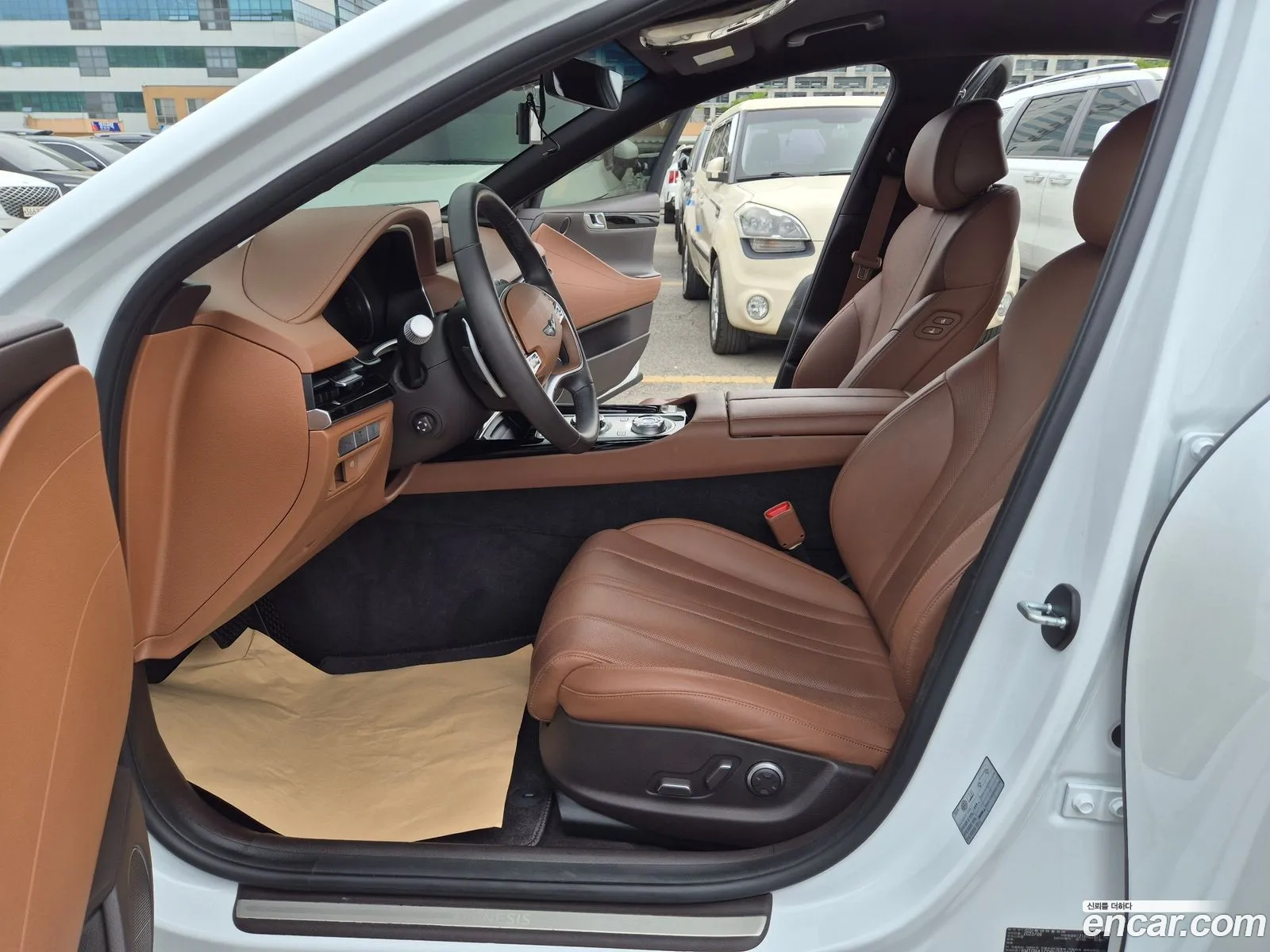 Genesis G80 2023 — 15