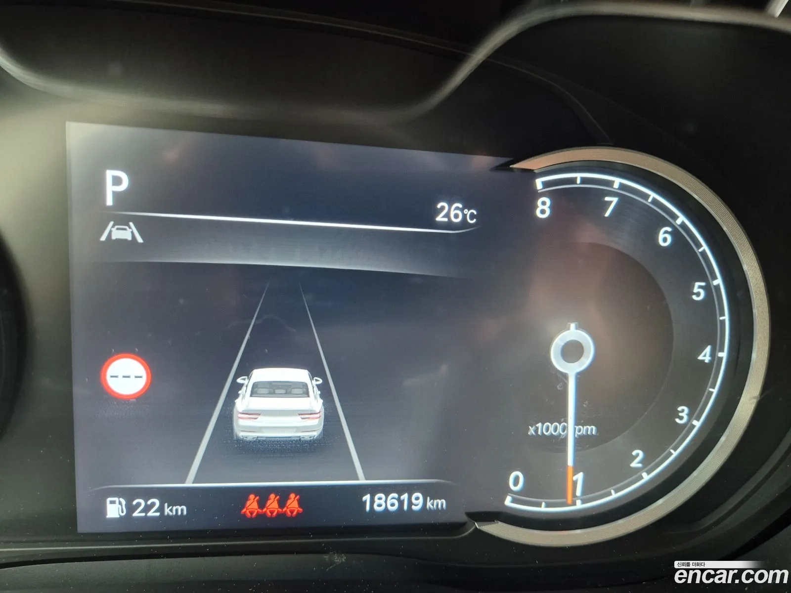 Genesis G80 2023 — 5