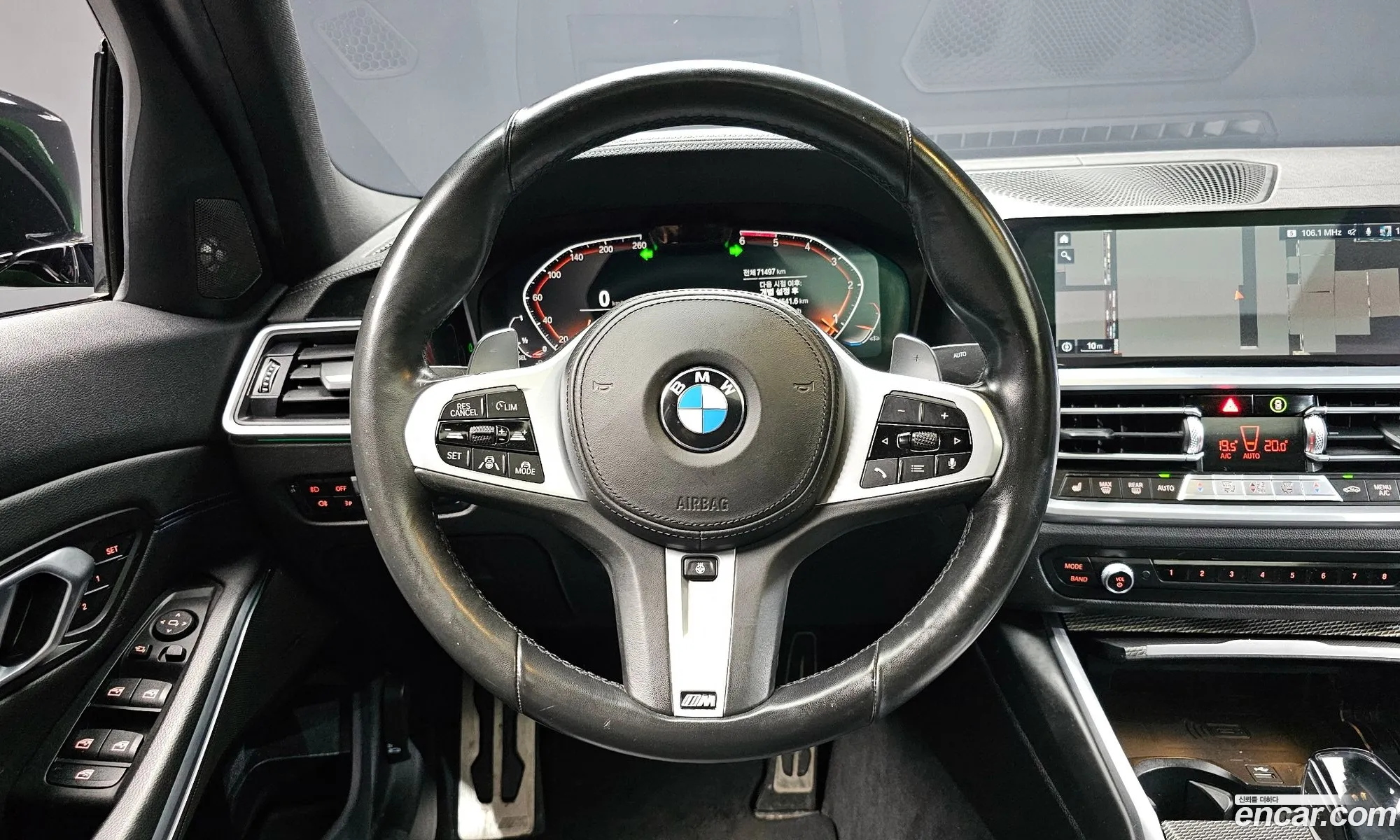 BMW 3 Series 2019 WBA5V5105KAJ54829 — 4