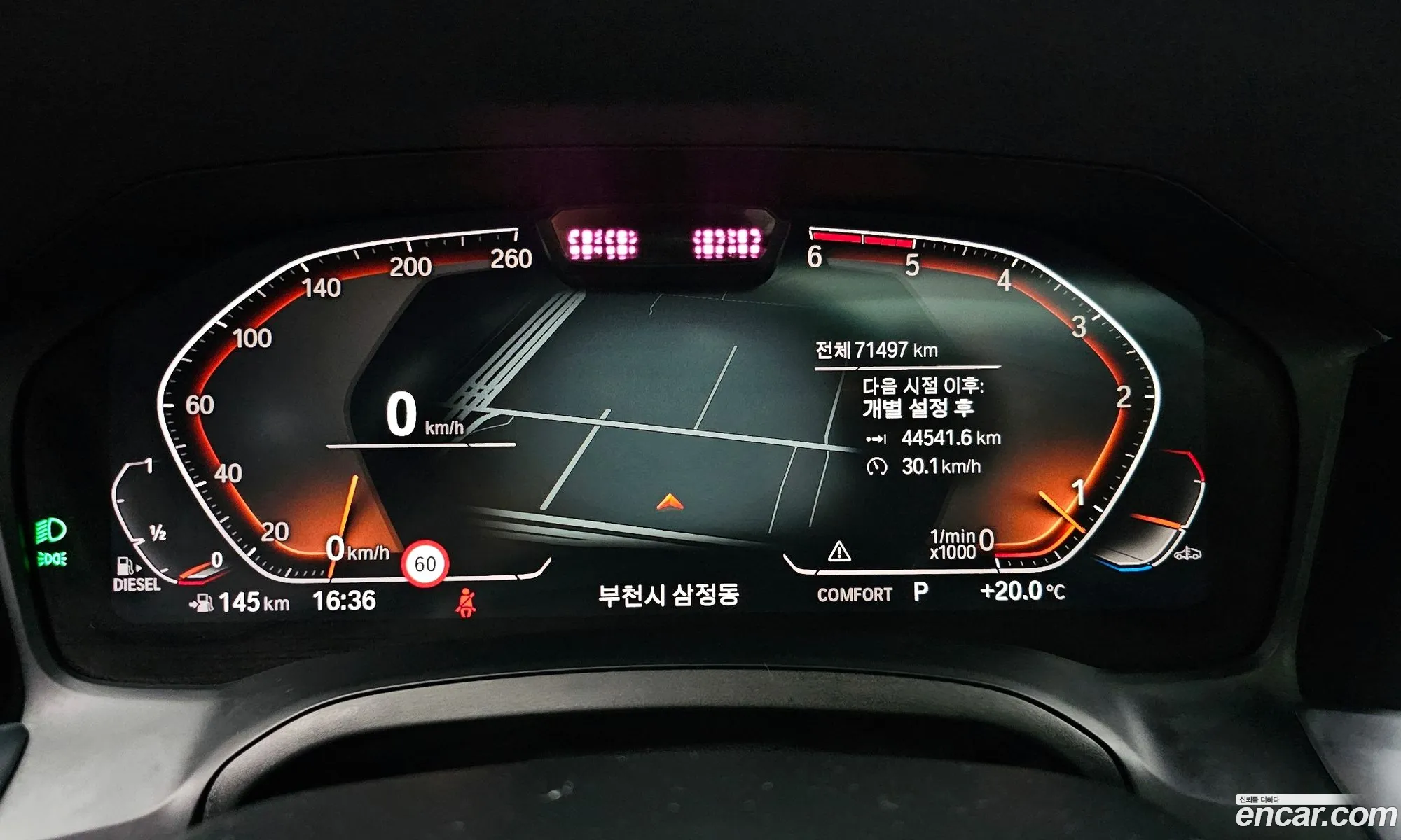 BMW 3 Series 2019 WBA5V5105KAJ54829 — 22