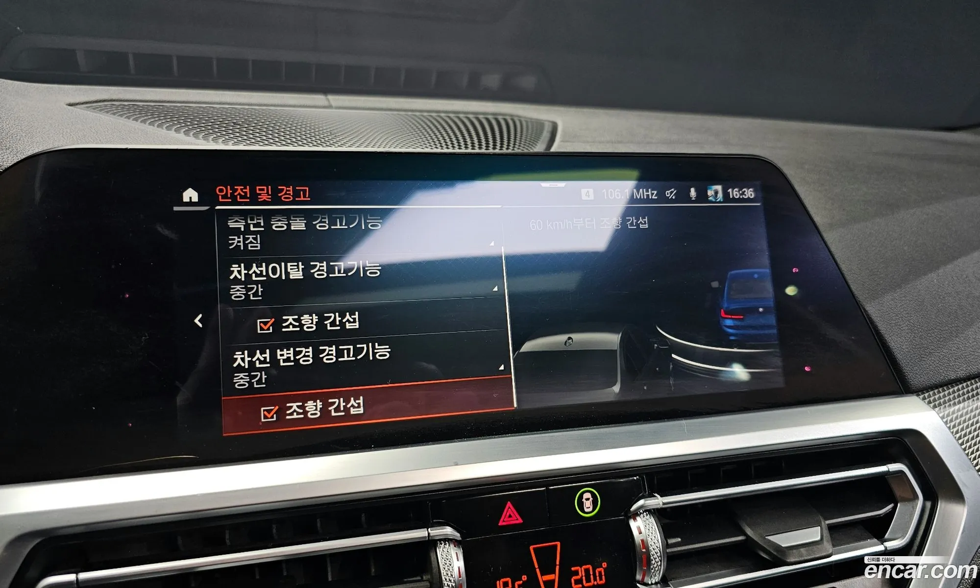 BMW 3 Series 2019 WBA5V5105KAJ54829 — 2