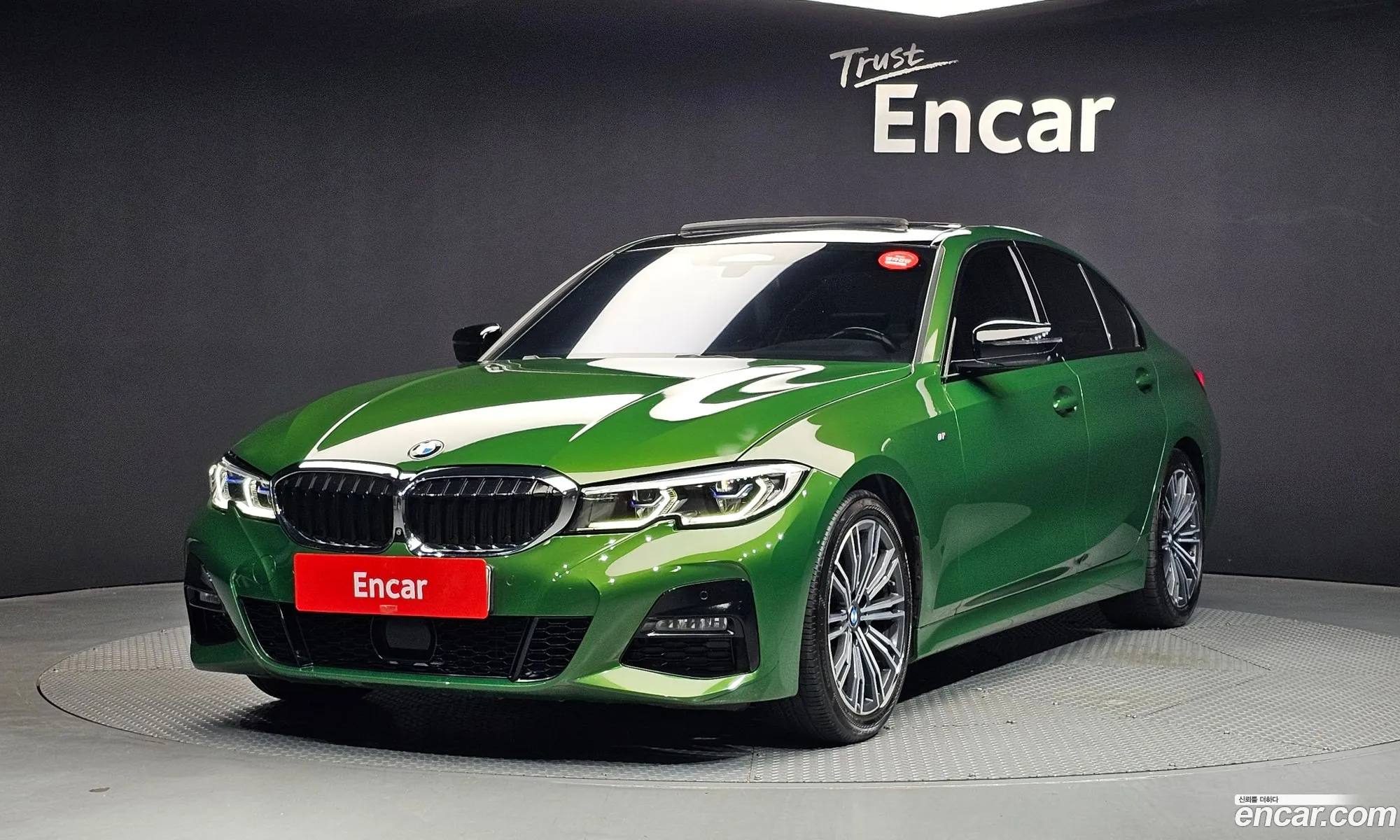 BMW 3 Series 2019 WBA5V5105KAJ54829 — 28