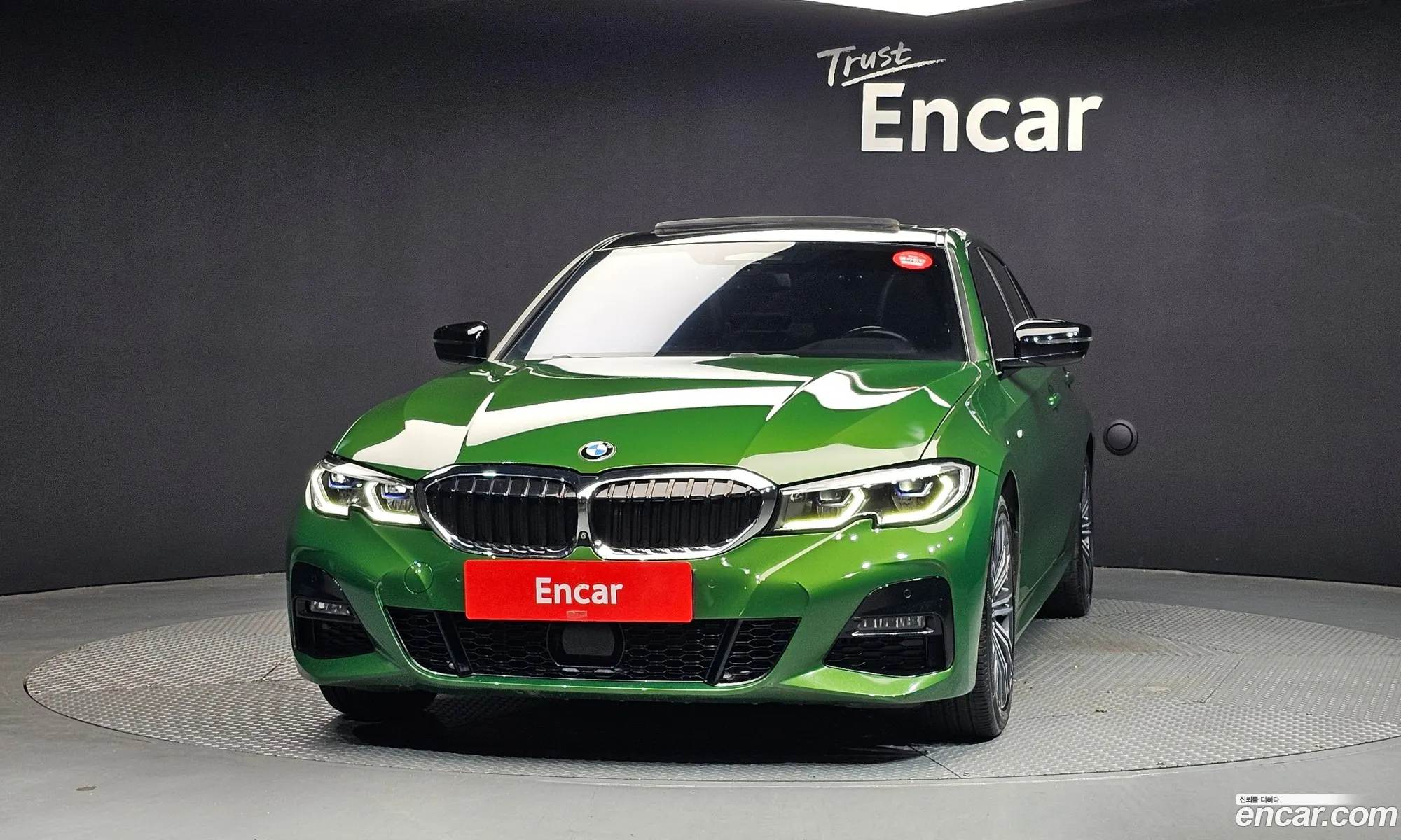 BMW 3 Series 2019 WBA5V5105KAJ54829 — 17