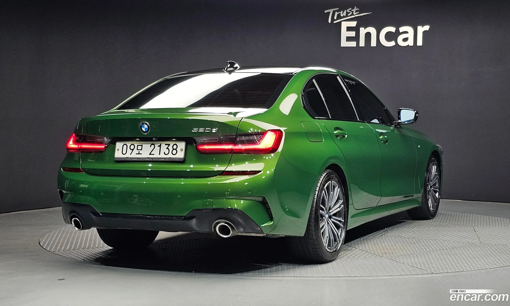 BMW 3 Series 2019 WBA5V5105KAJ54829 — 24