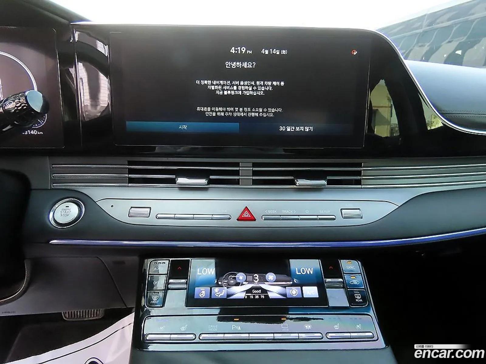 Hyundai Grandeur IG 2020 — 3