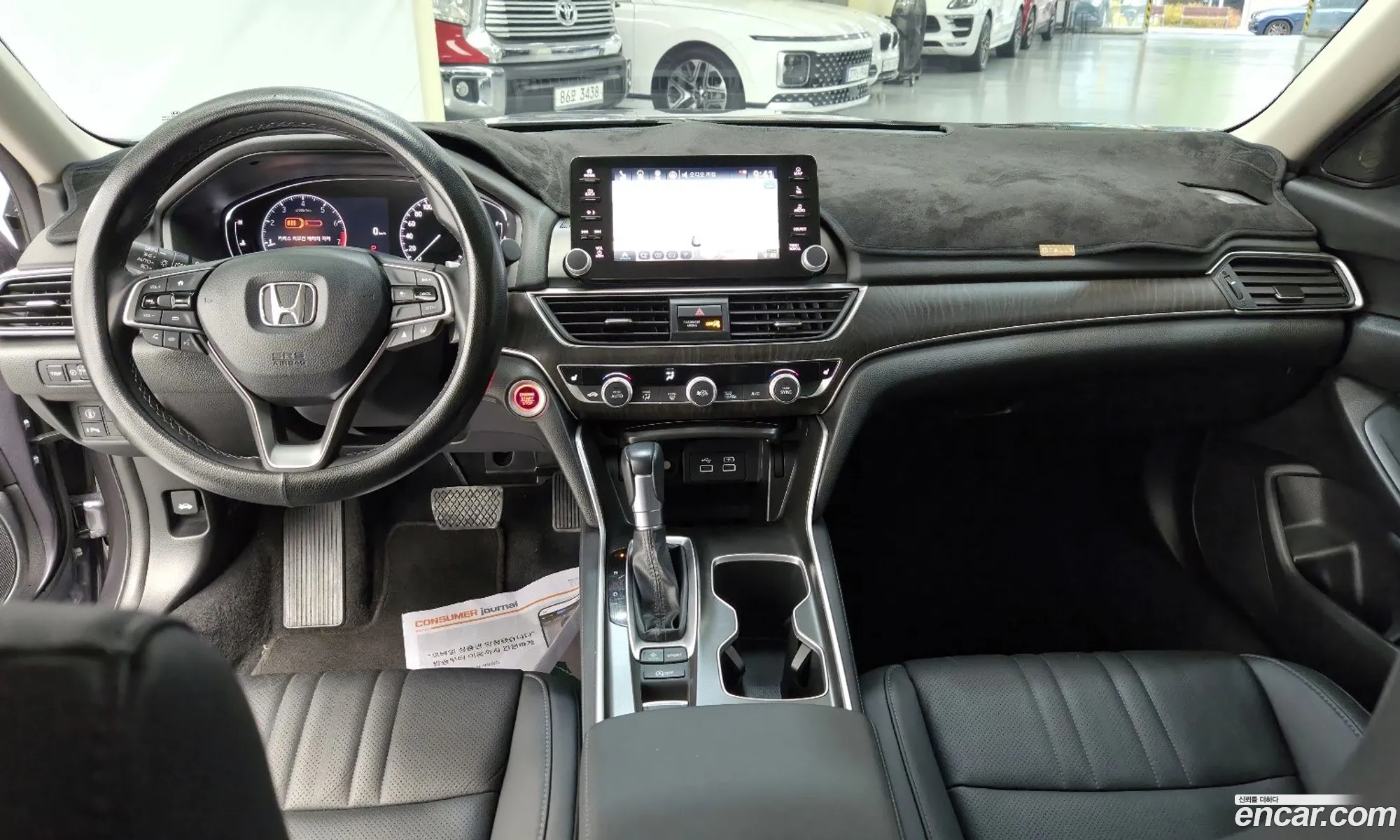Honda Accord 10th Gen 2022 — 12