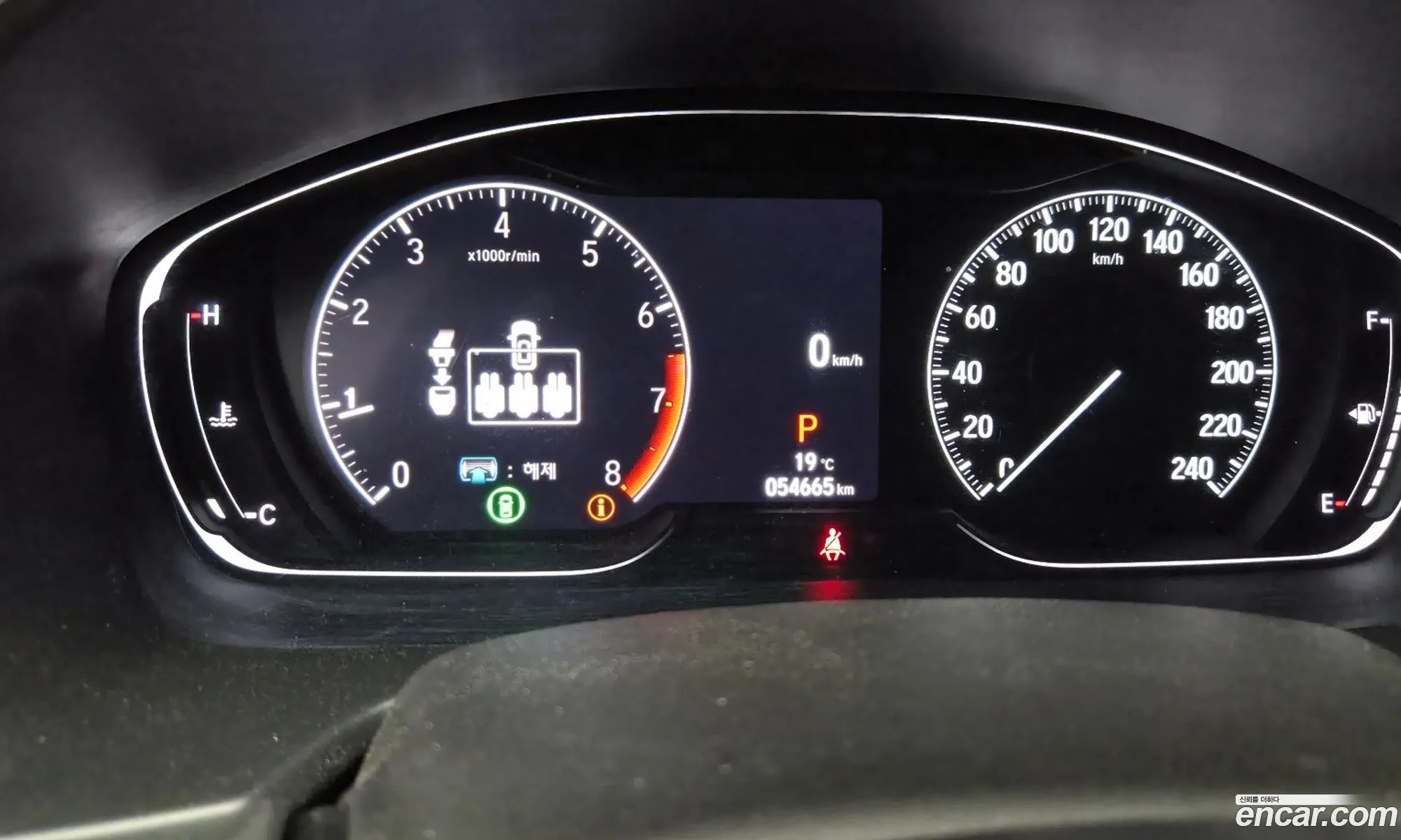 Honda Accord 10th Gen 2022 — 17