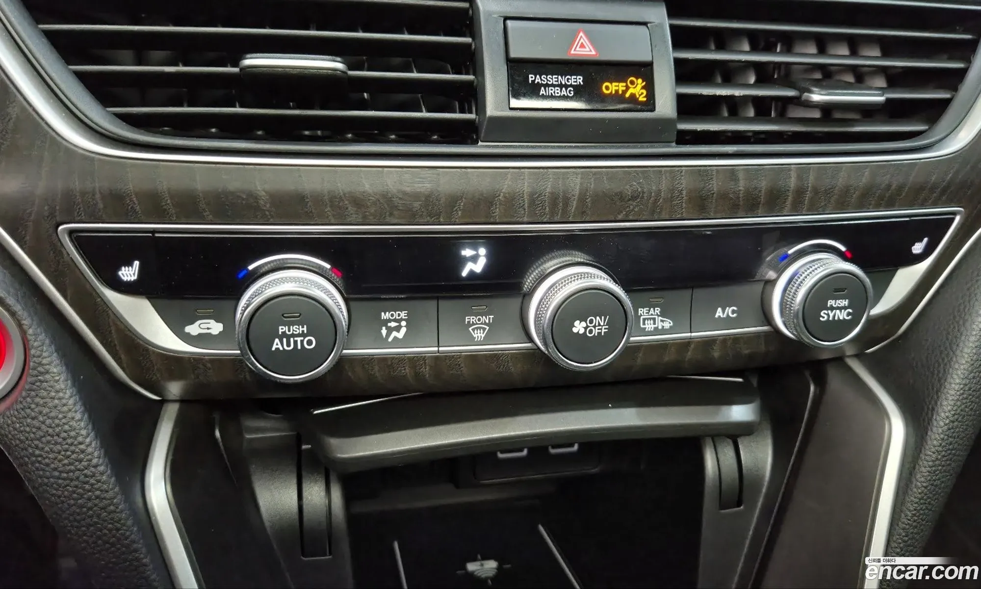 Honda Accord 10th Gen 2022 — 18
