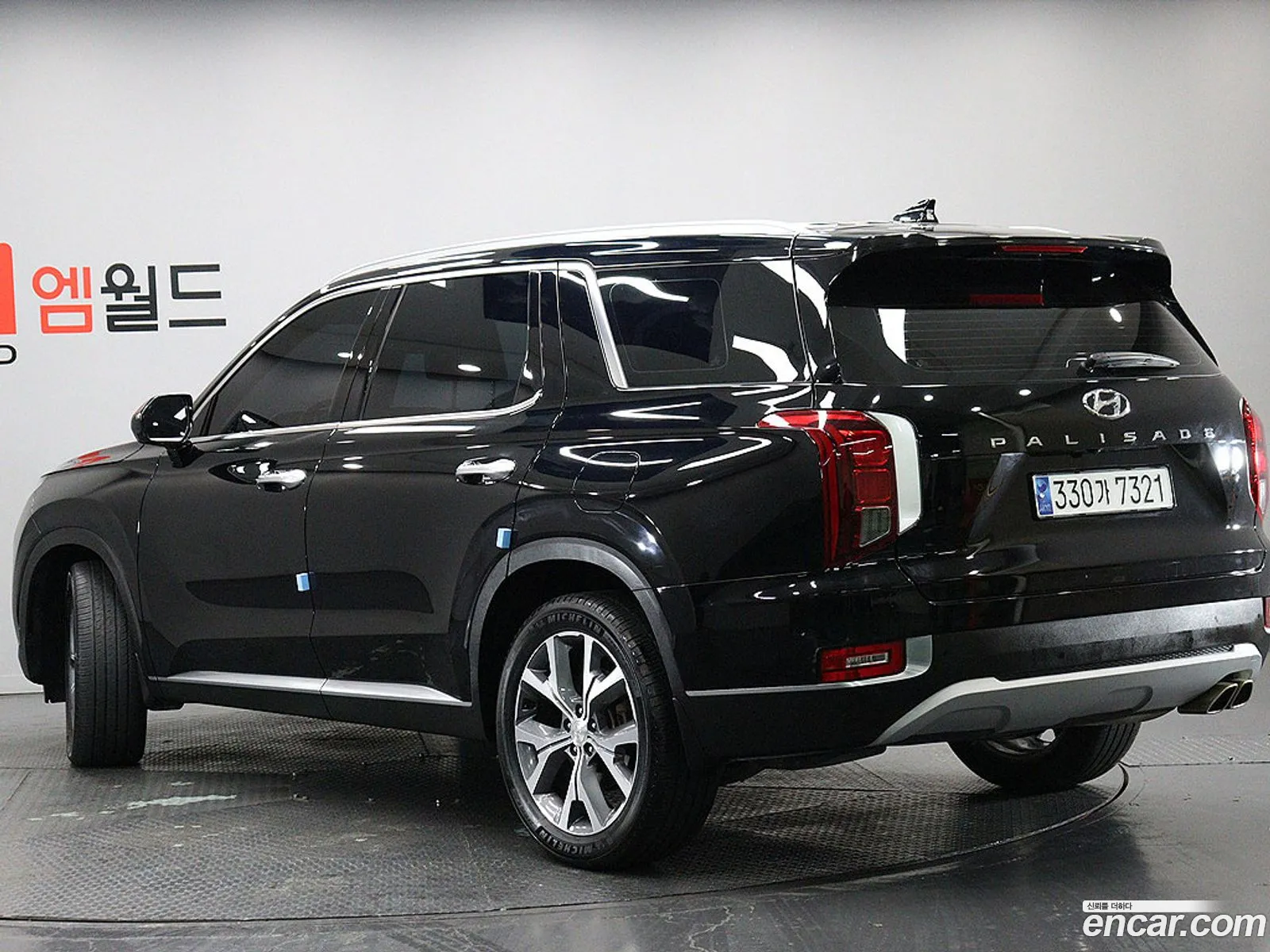 Hyundai Palisade 2020 — 11