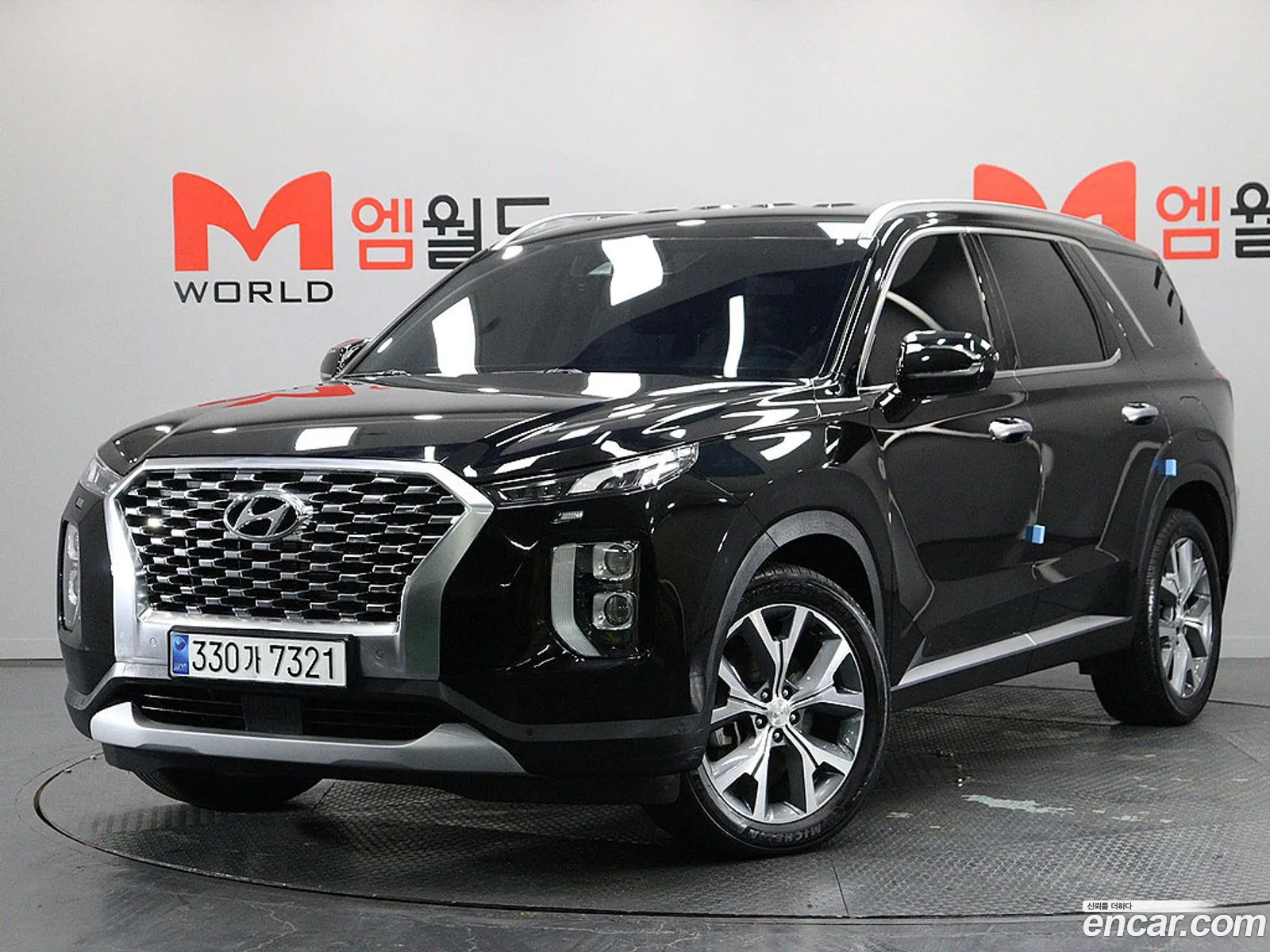 Hyundai Palisade 2020 — 18