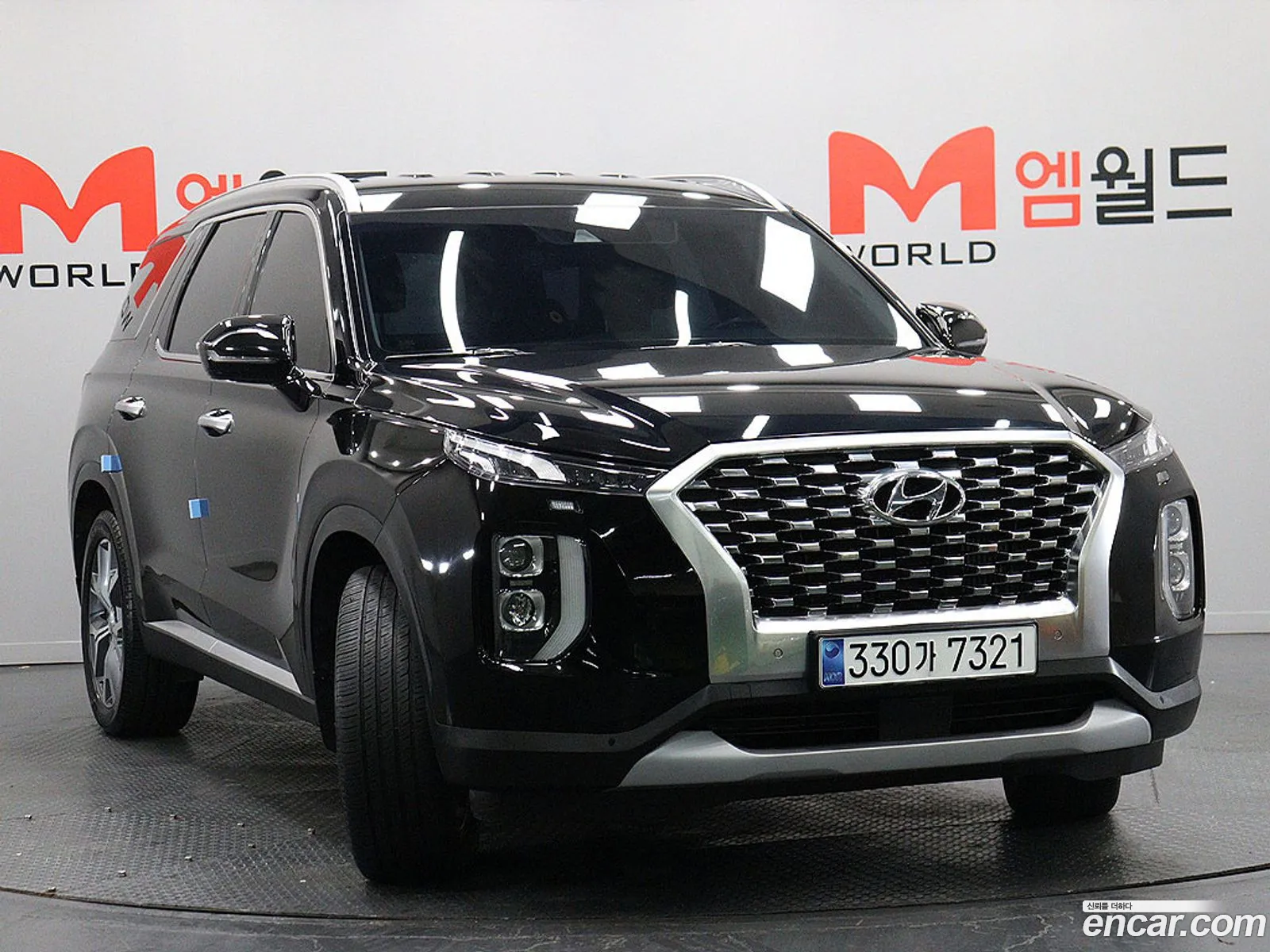Hyundai Palisade 2020 — 7