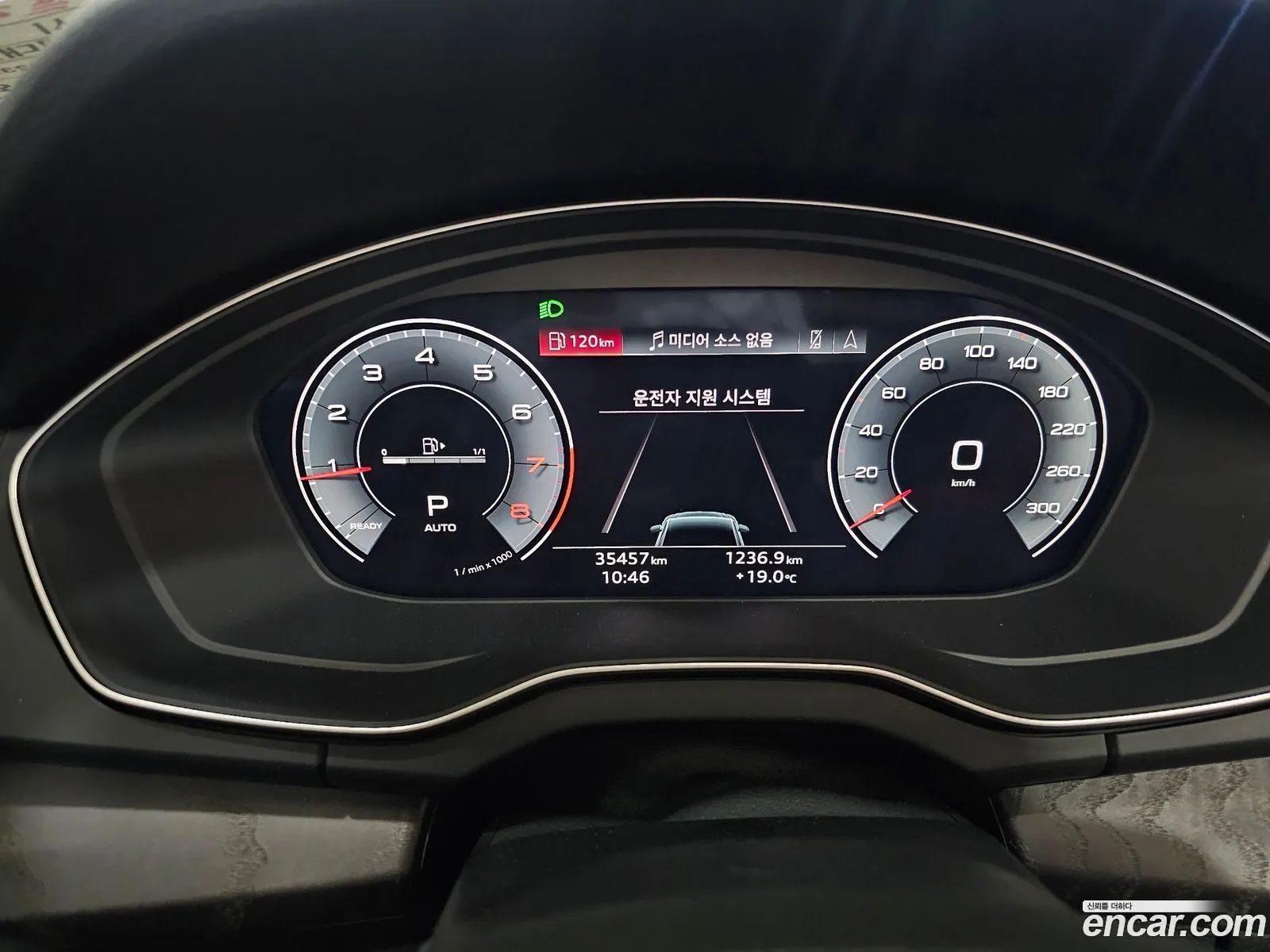 Audi Q5 2023 — 8