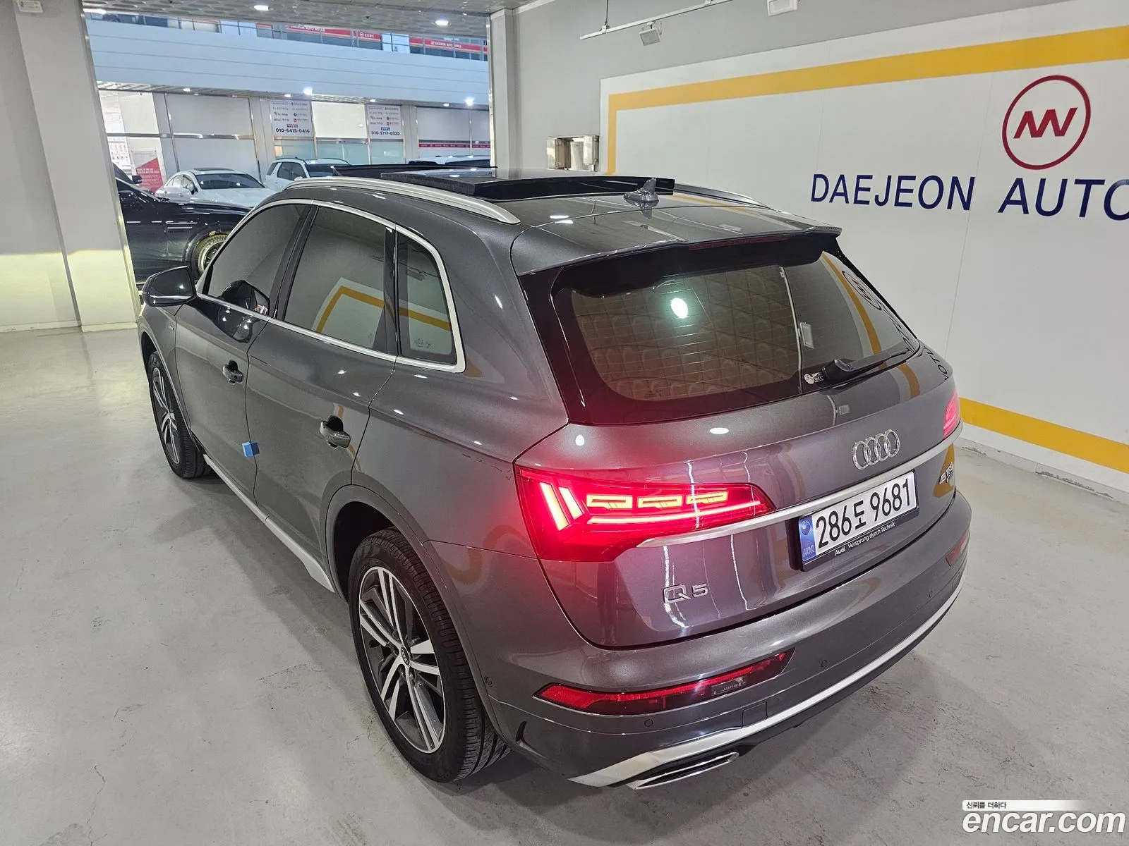 Audi Q5 2023 — 12
