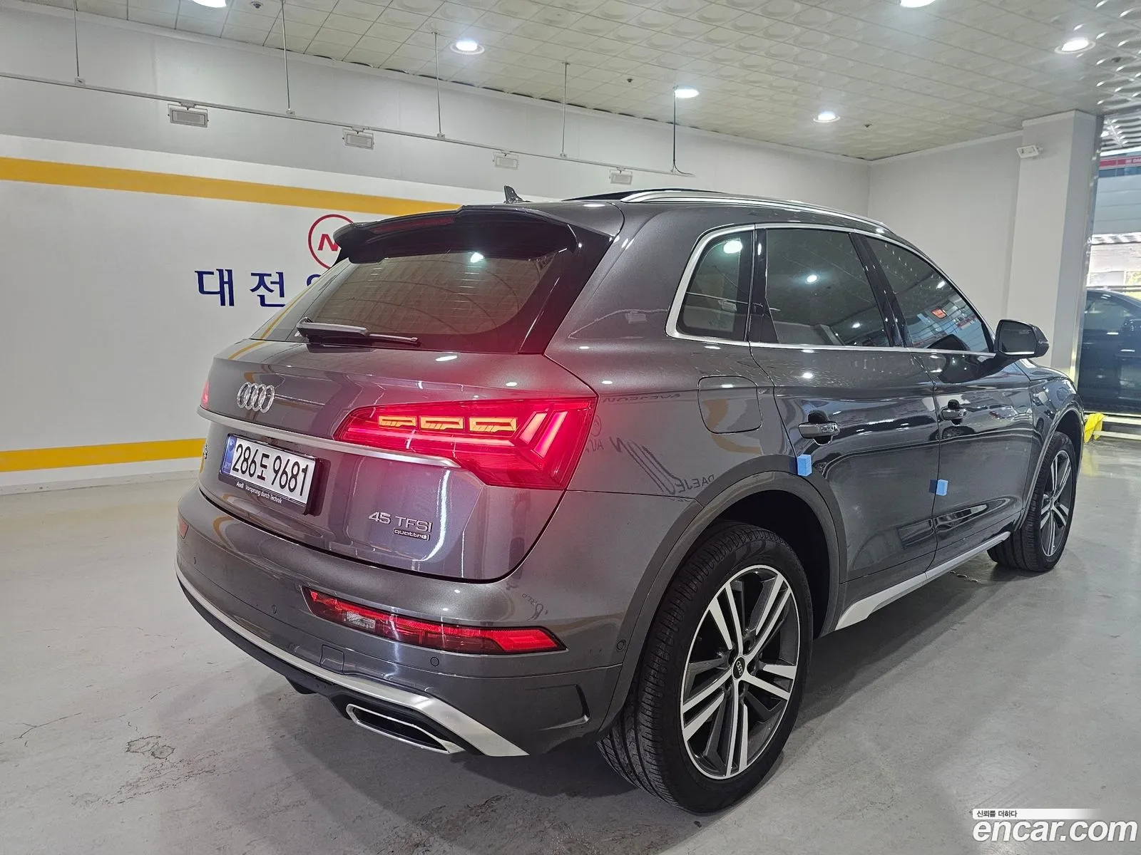 Audi Q5 2023 — 17