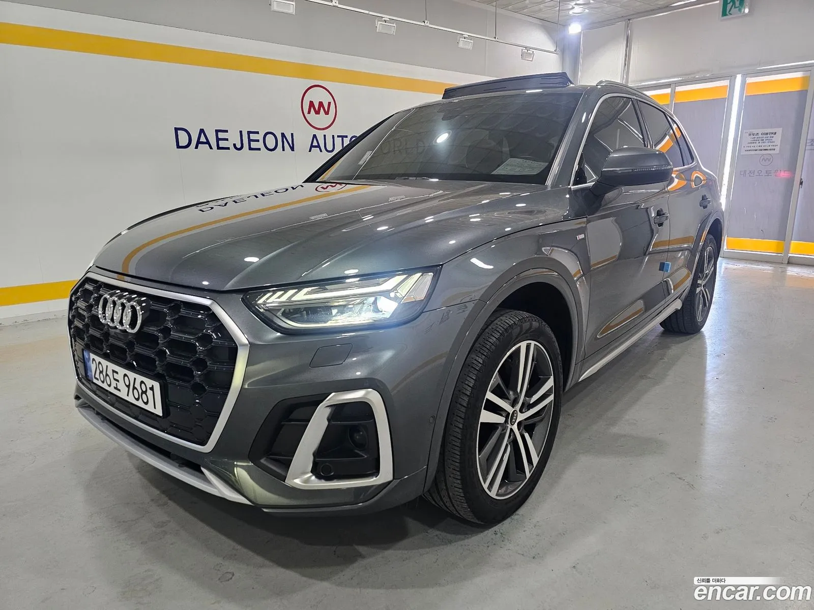 Audi Q5 2023 — 9