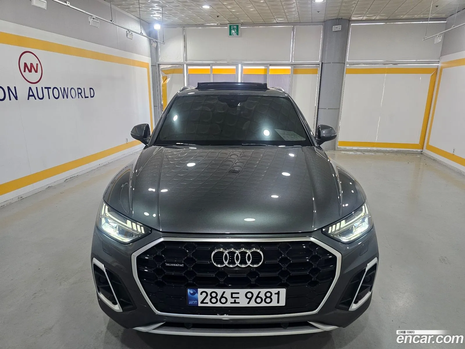 Audi Q5 2023 — 2