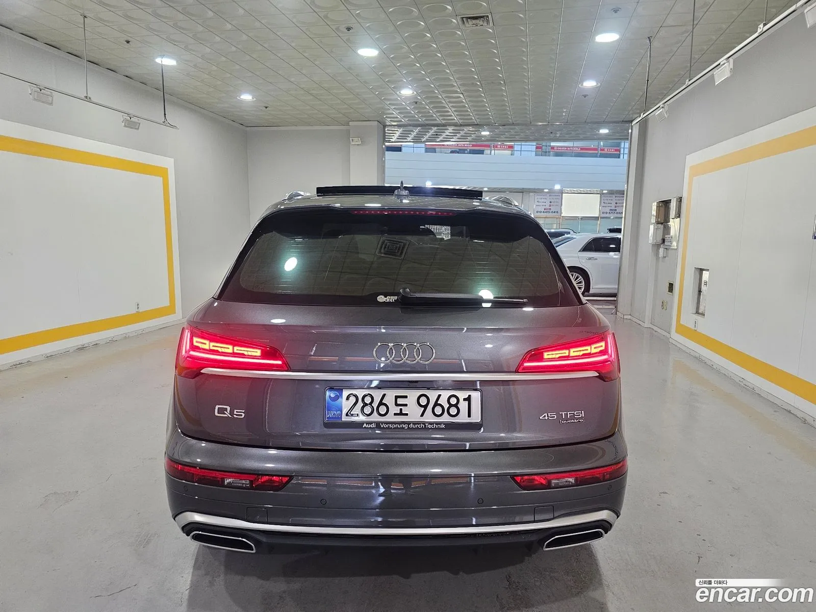 Audi Q5 2023 — 3