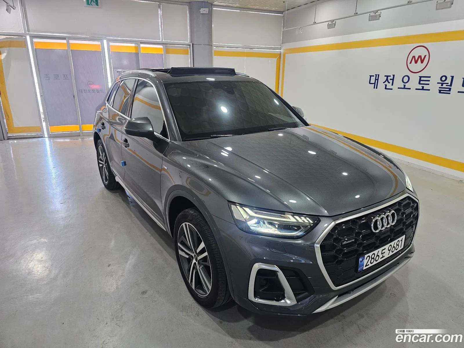 Audi Q5 2023 — 18