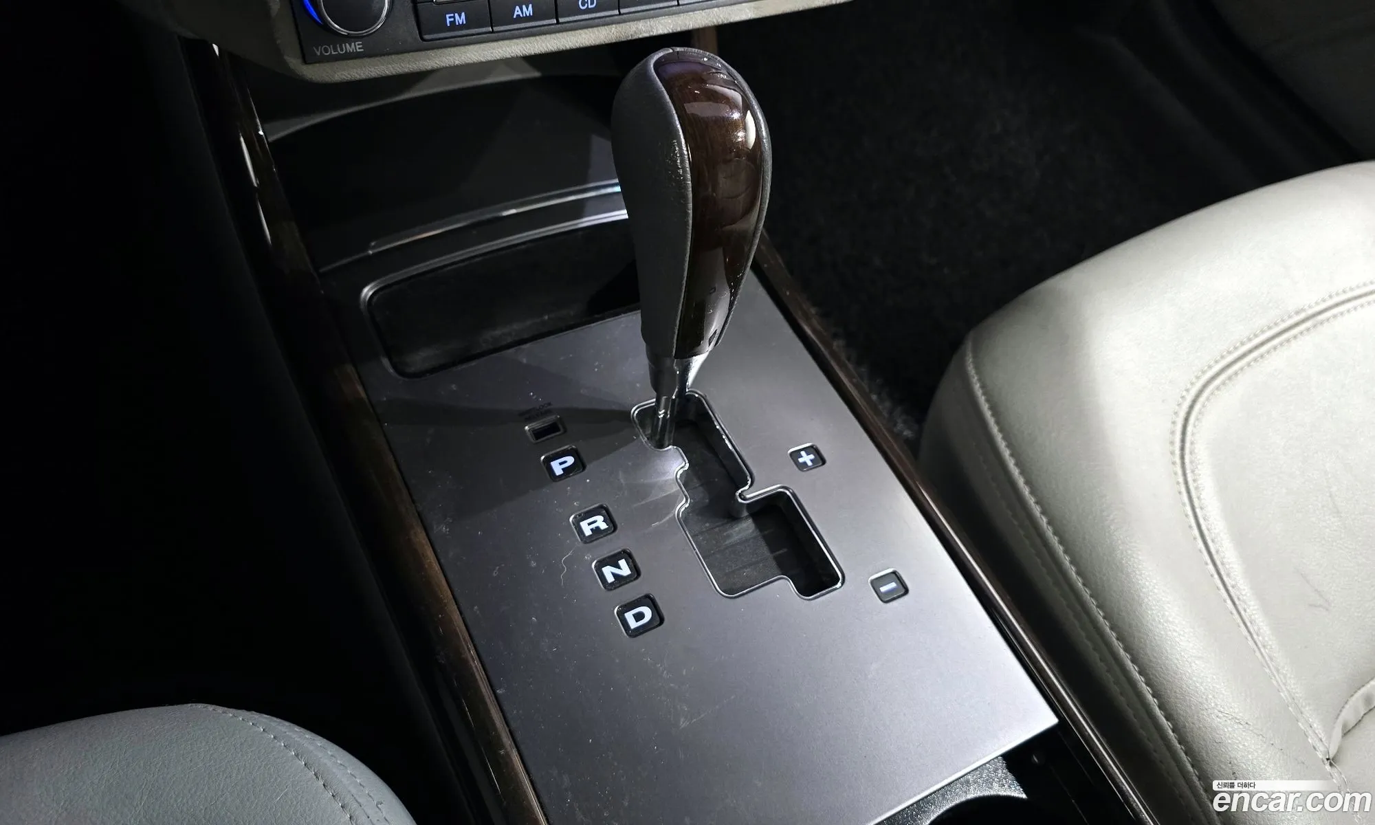 Hyundai The Luxury Grandeur