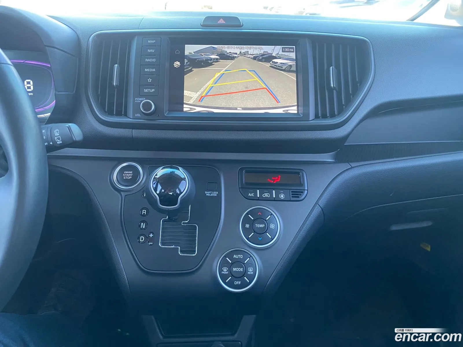 Kia Kia Ray 2025 — 10