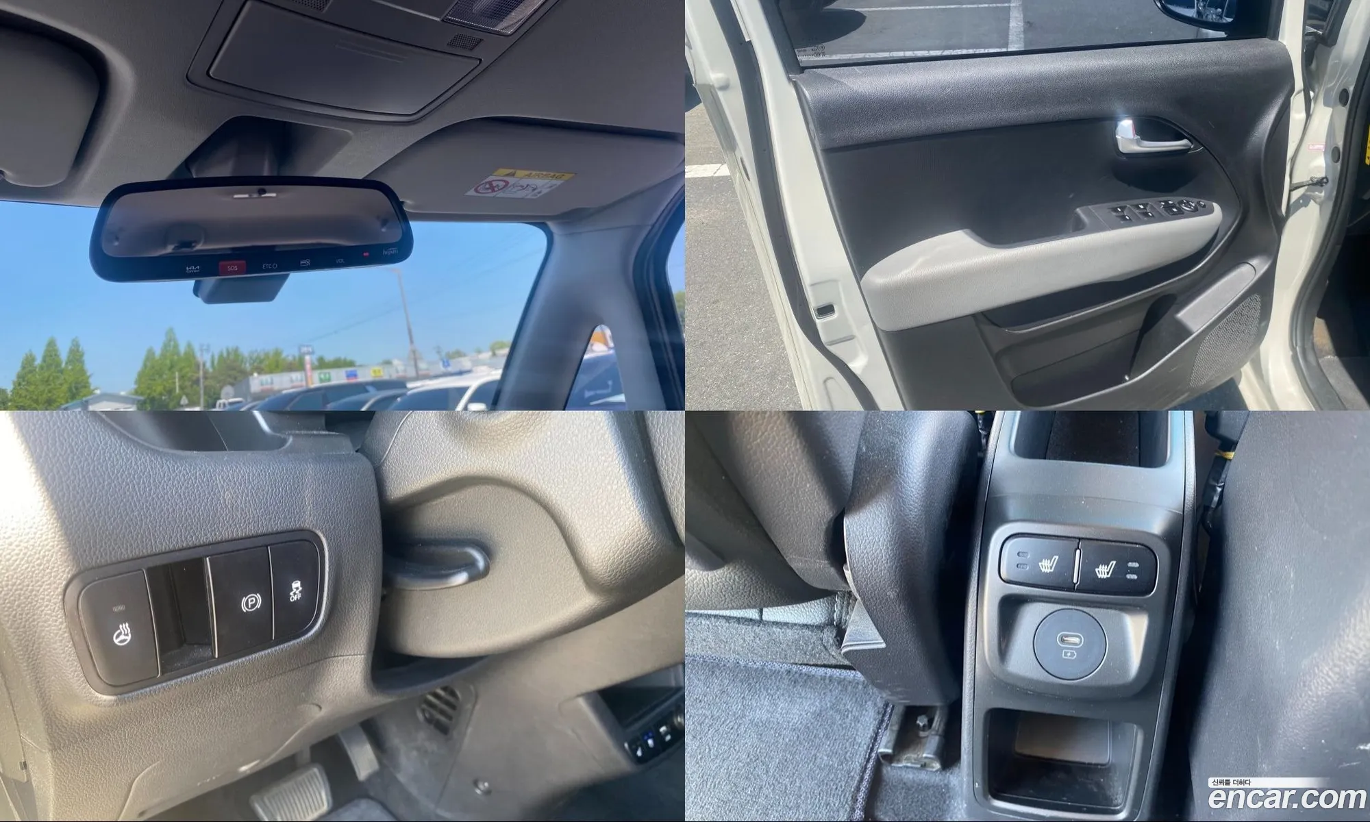 Kia Kia Ray 2025 — 15