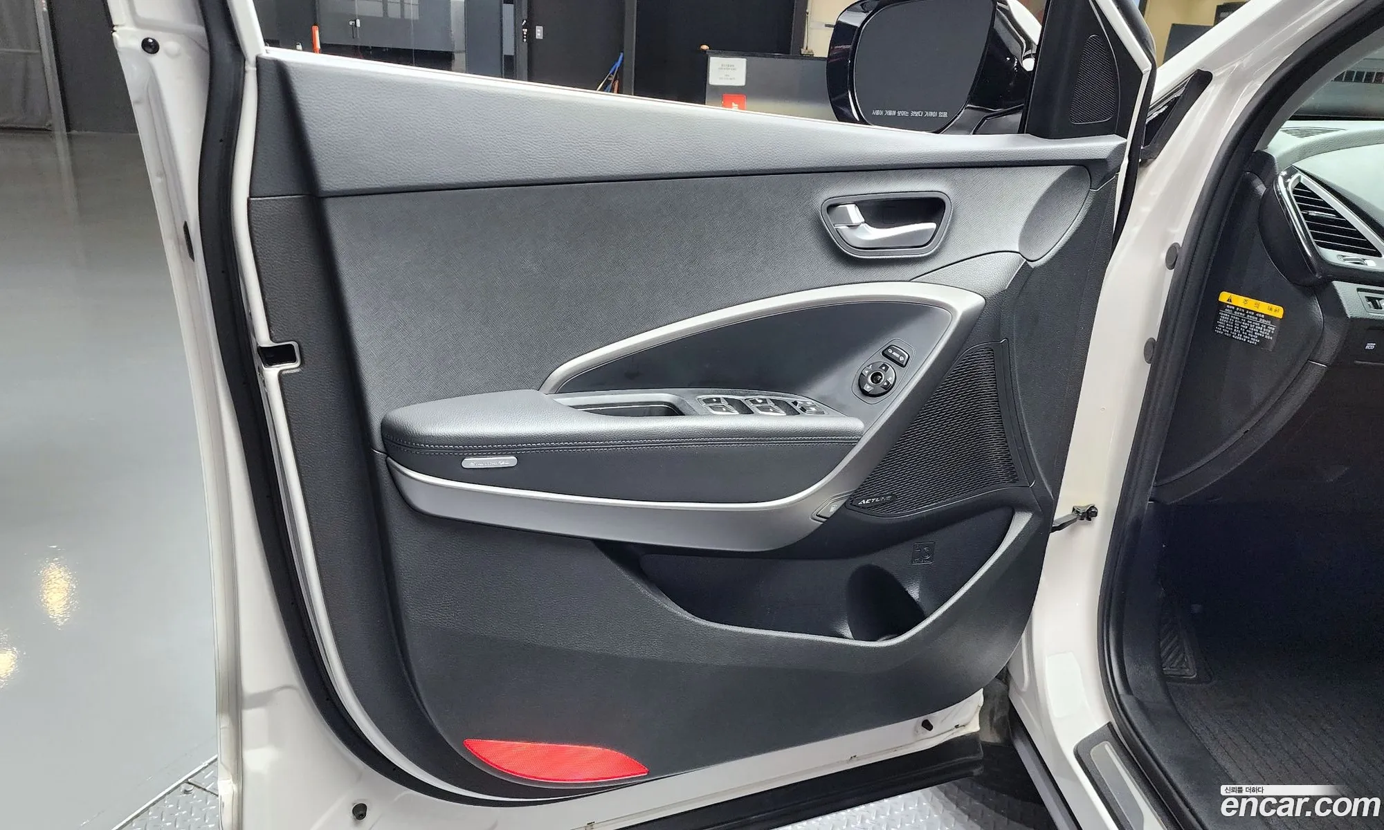 Hyundai Santa Fe DM 2012 — 7