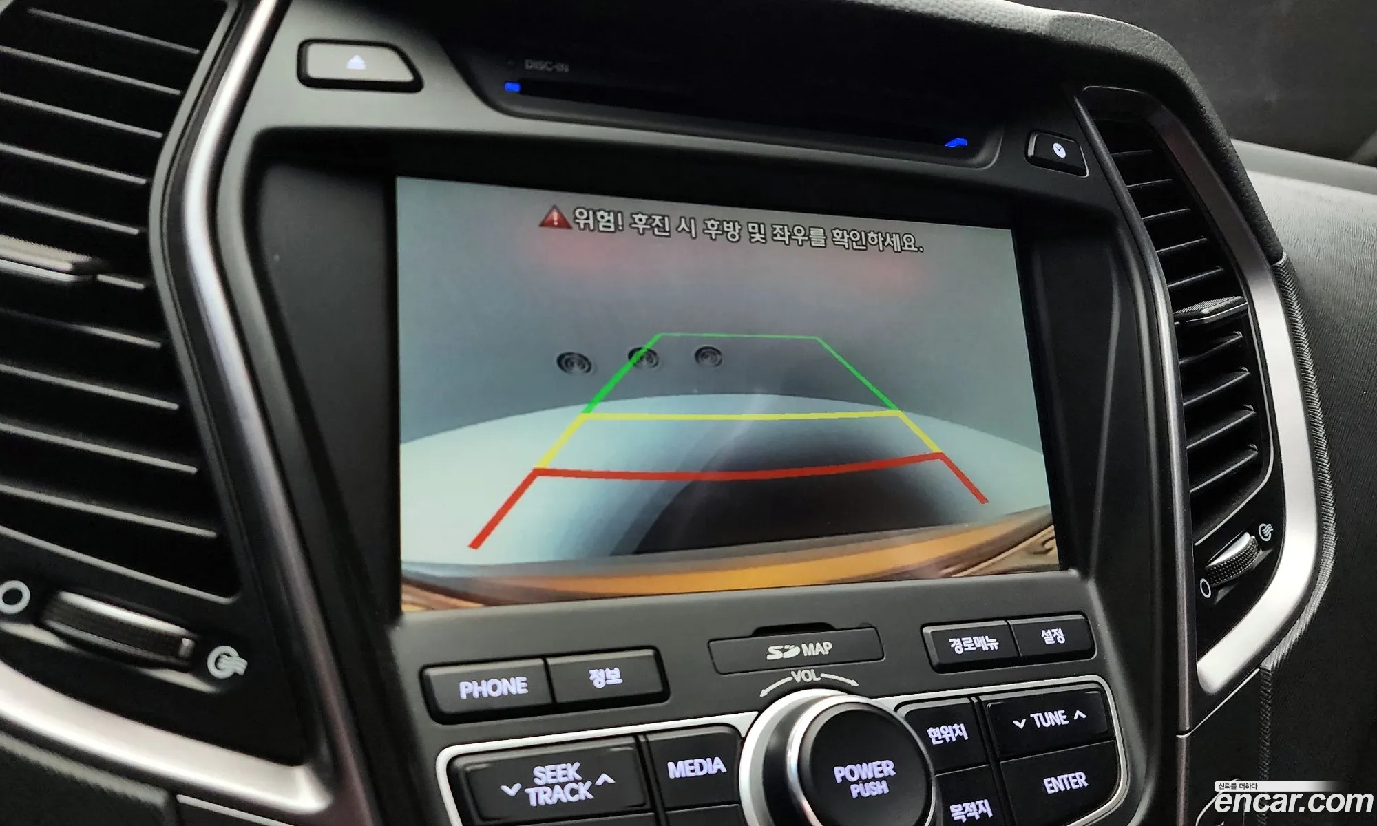 Hyundai Santa Fe DM 2012 — 18