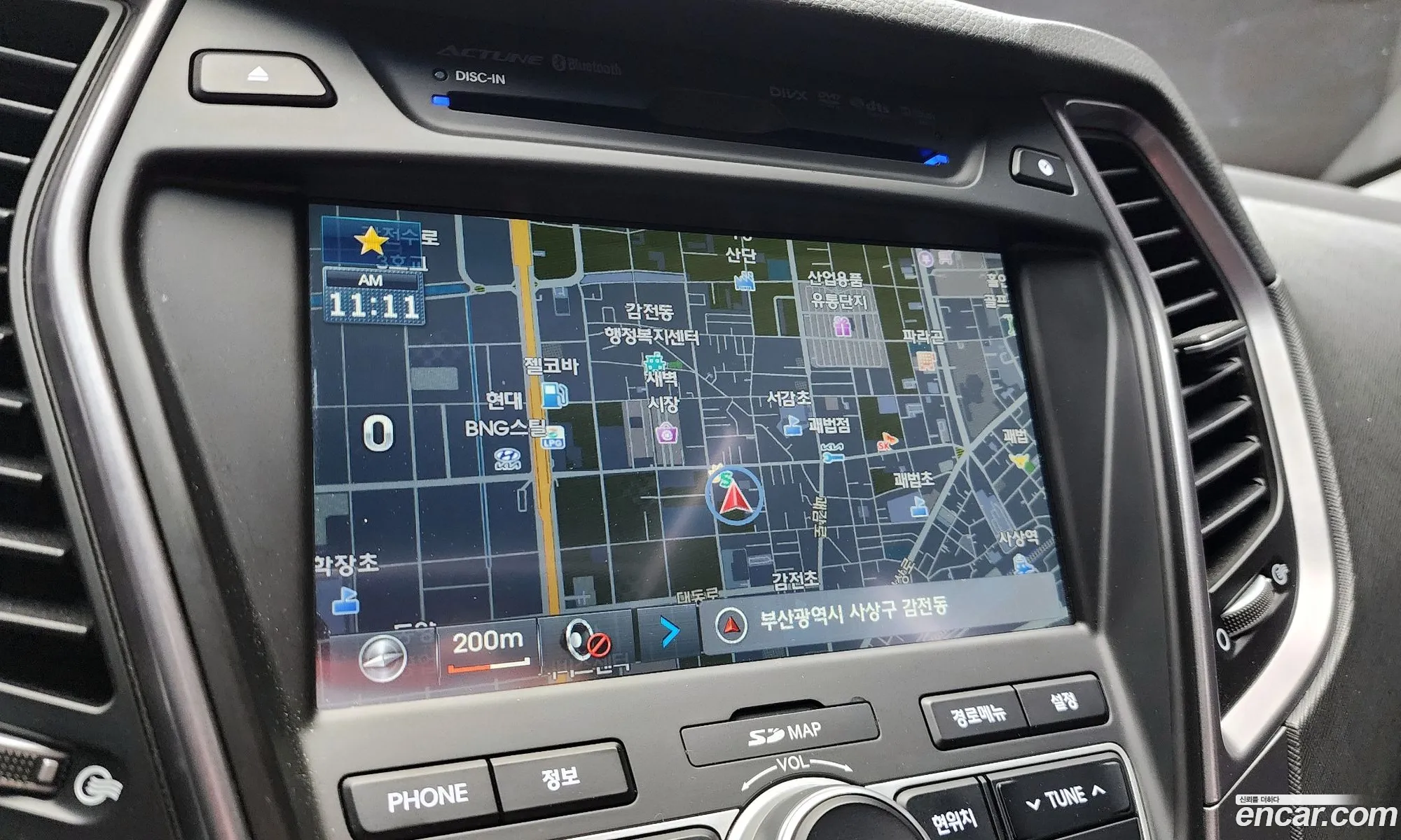 Hyundai Santa Fe DM 2012 — 31