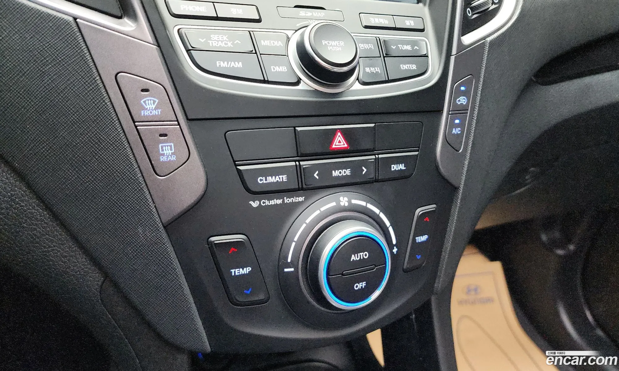 Hyundai Santa Fe DM 2012 — 19