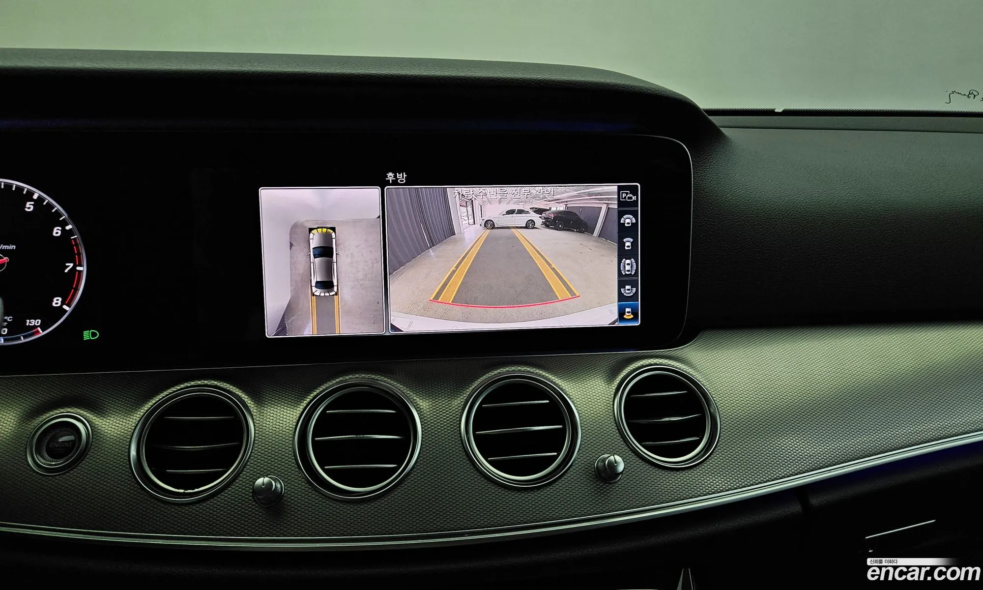 Mercedes-Benz E-Class W213 2019 — 4