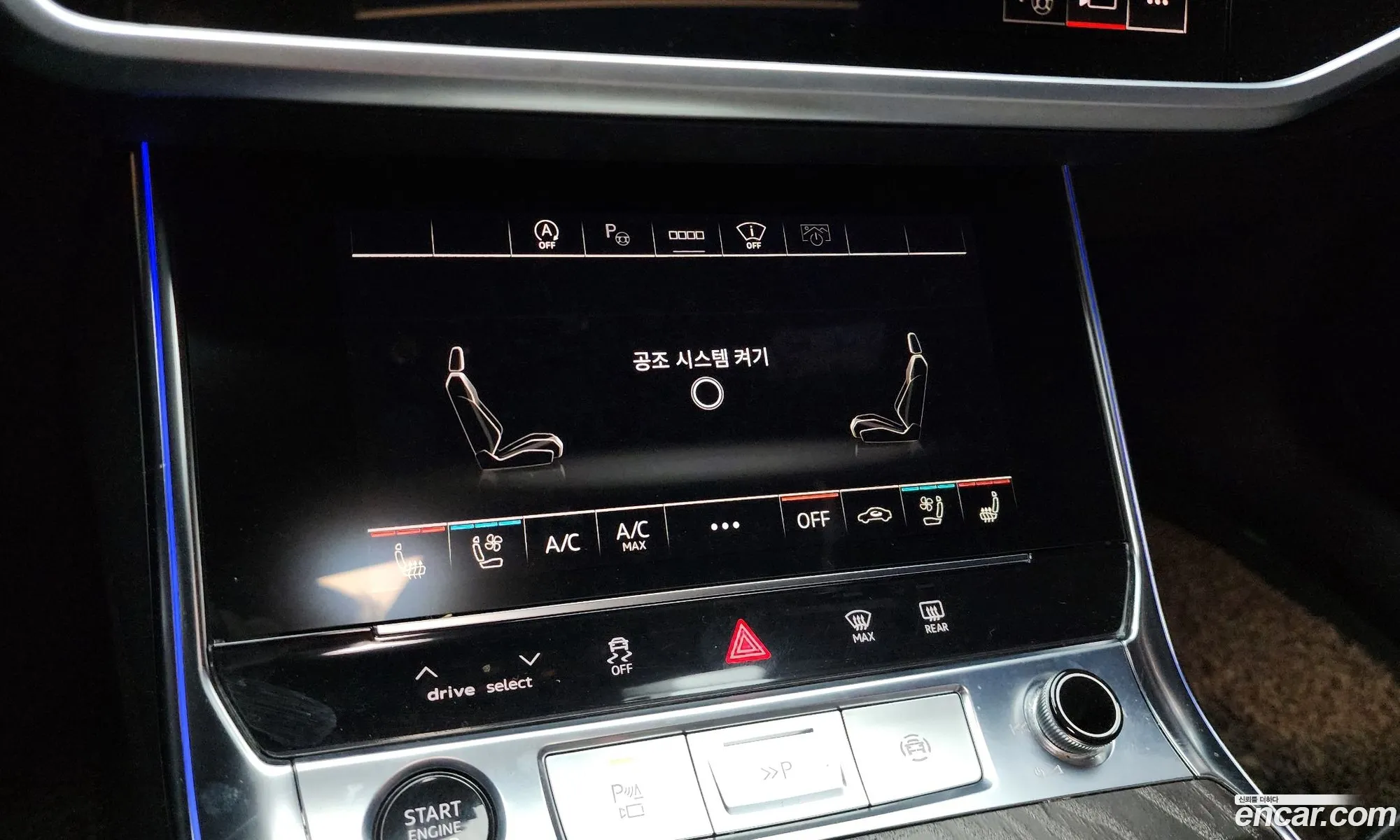 Audi A6 2022 — 12