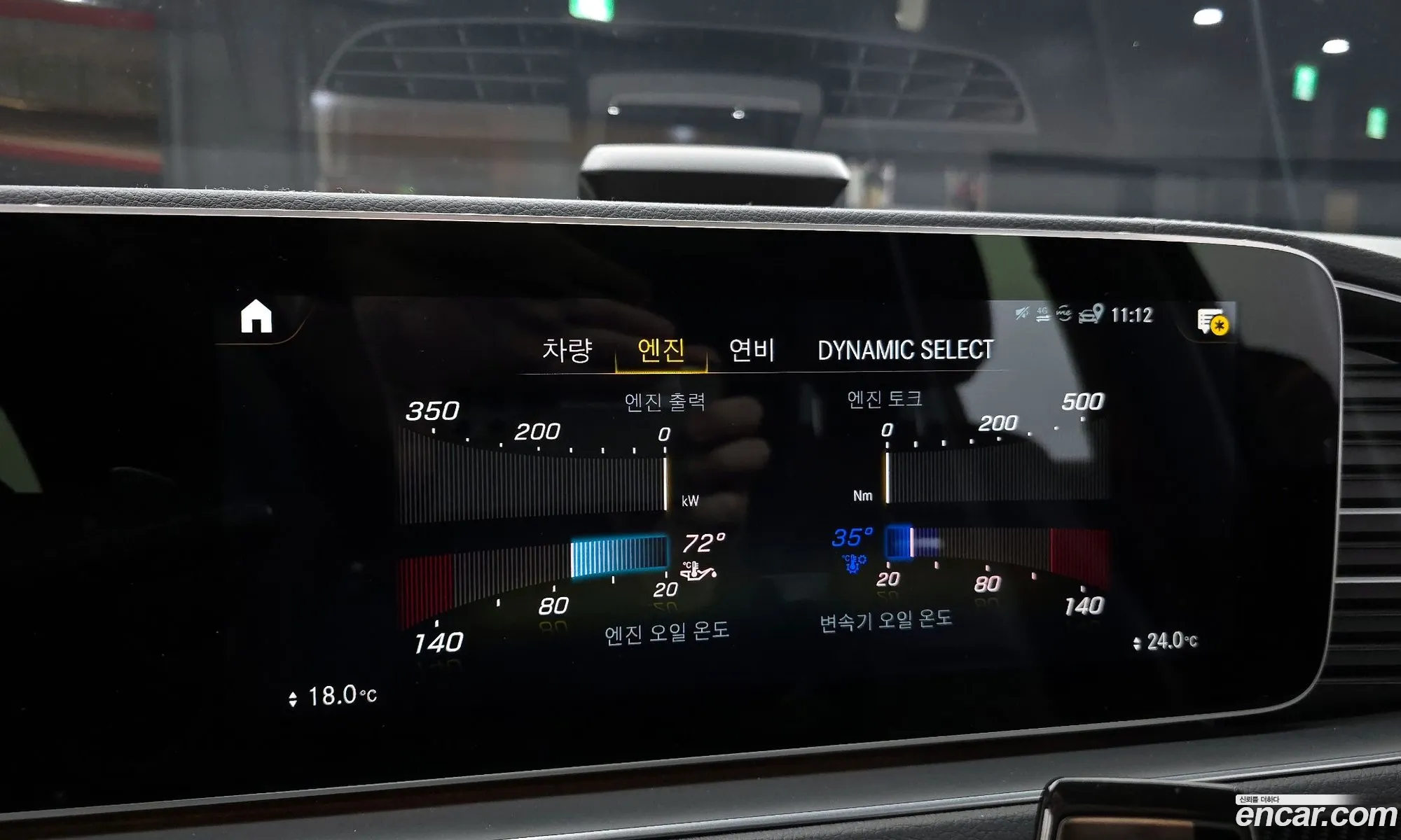 Mercedes-Benz GLE-Class W167 2021 — 32