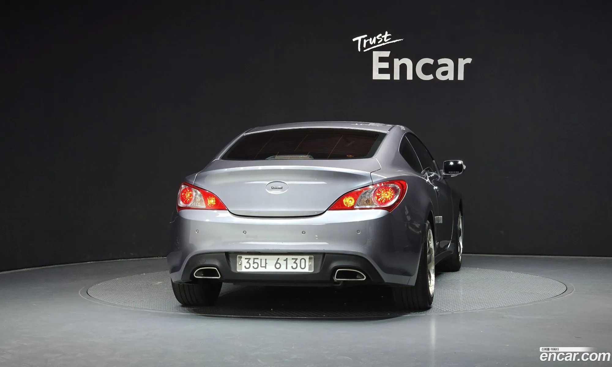 Hyundai Genesis Coupe 2010 — 2
