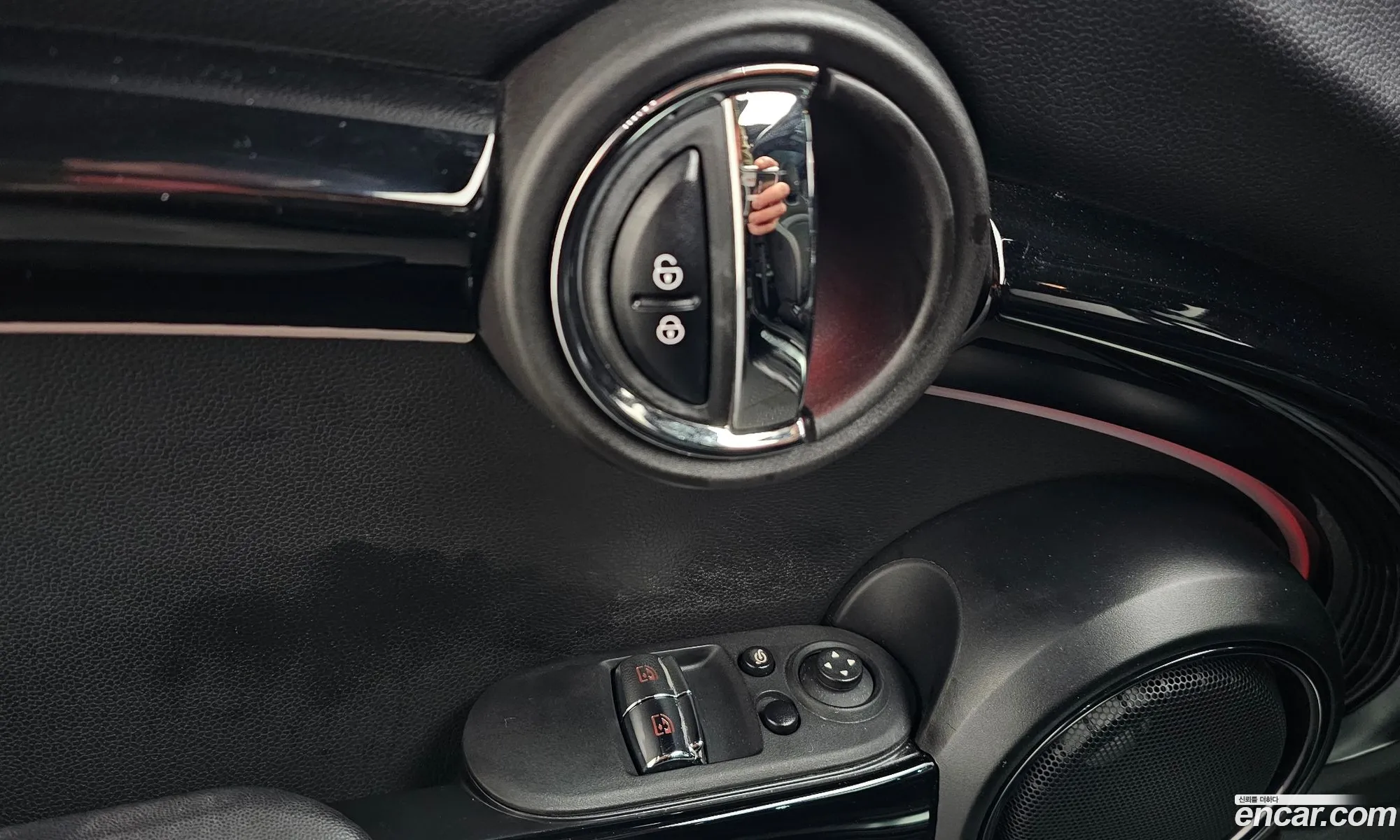 Mini Cooper S 2023 WMW81DH03P2S85235 — 25