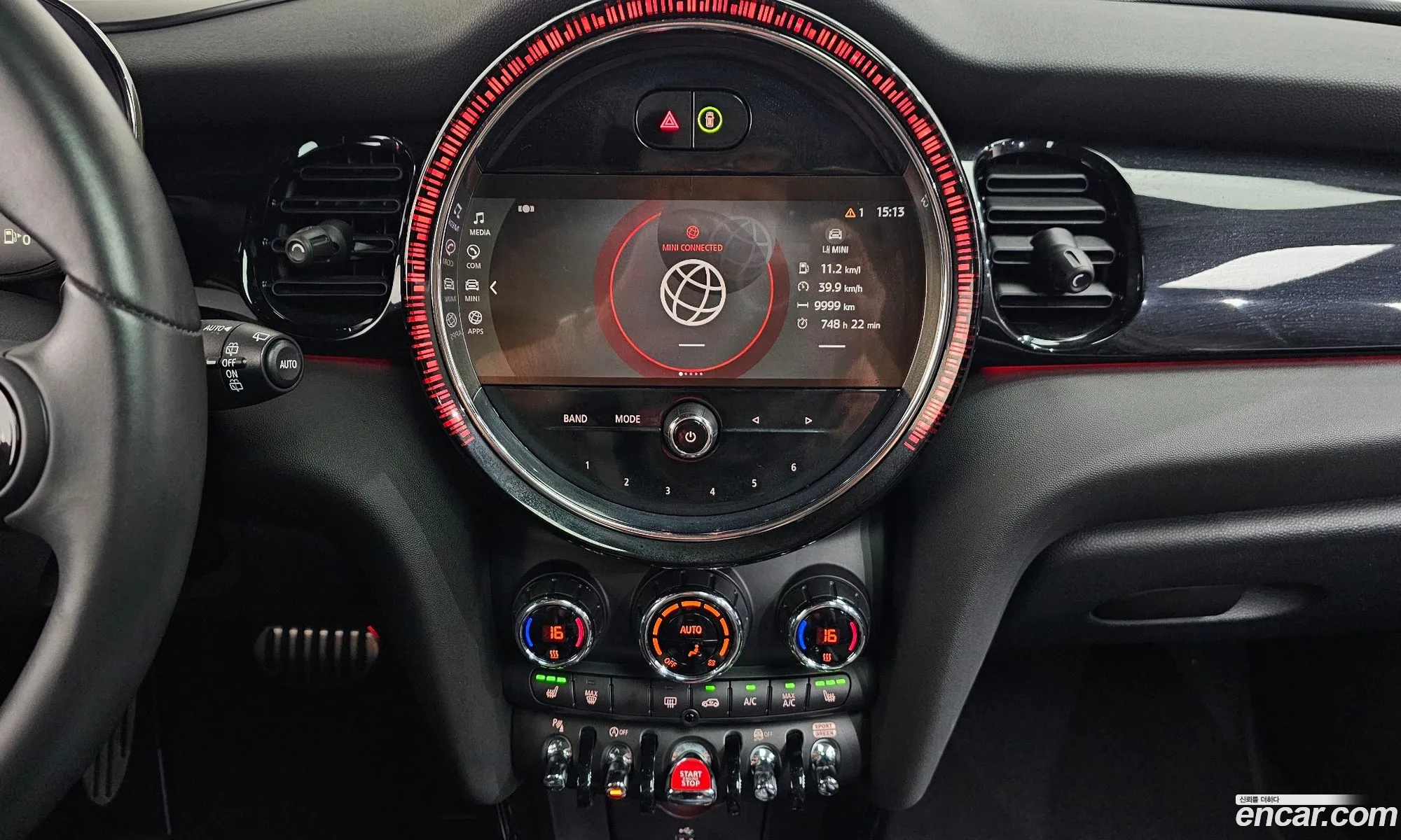 Mini Cooper S 2023 WMW81DH03P2S85235 — 9